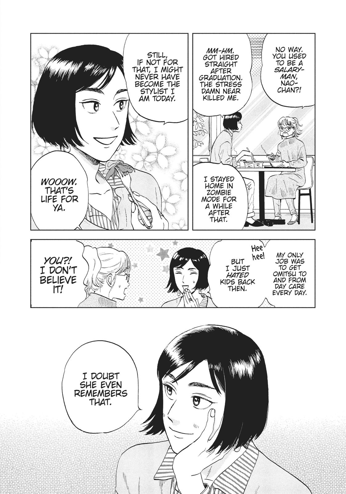 Skip and Loafer Chapter 29 - Page 7