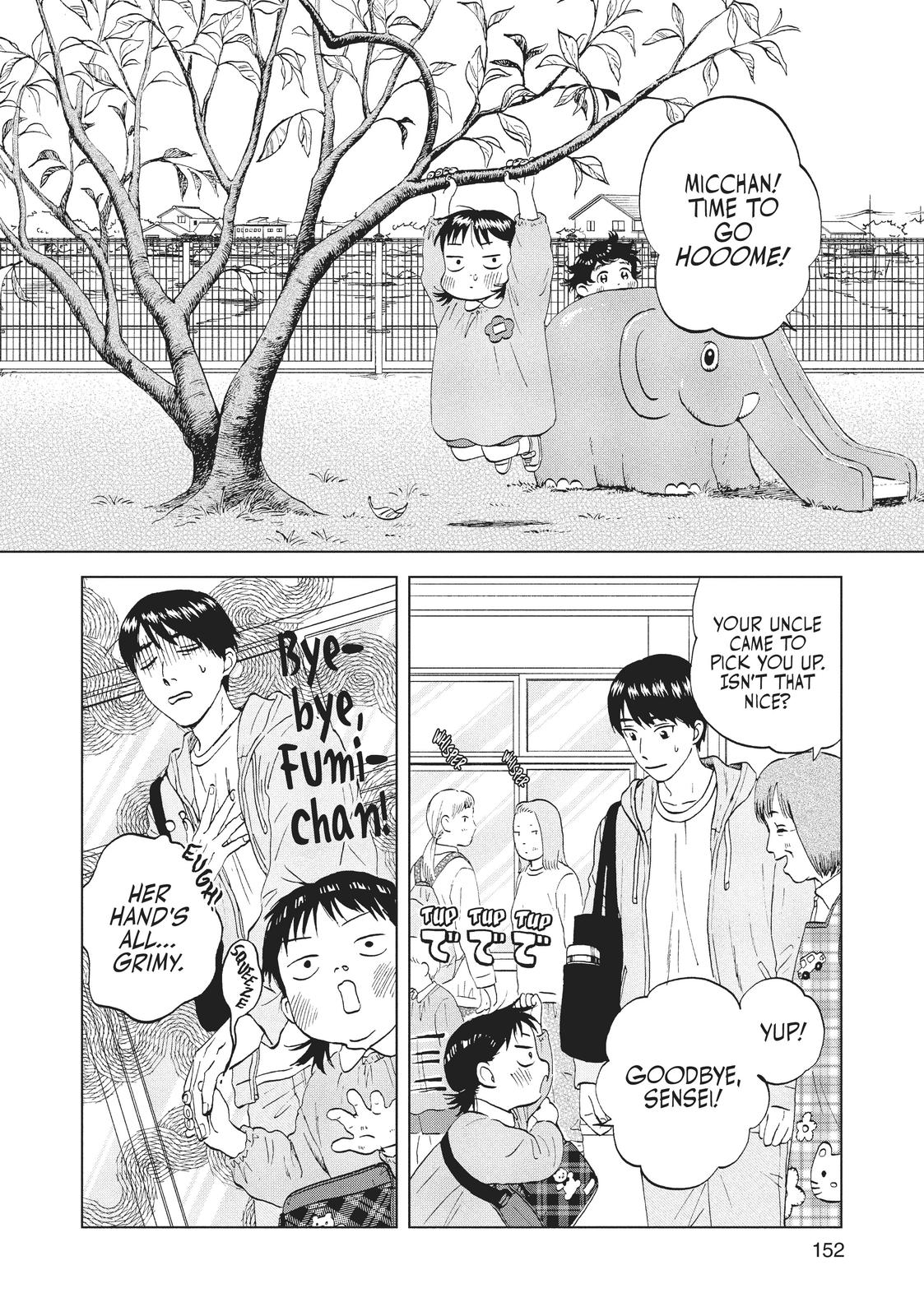 Skip and Loafer Chapter 29 - Page 9