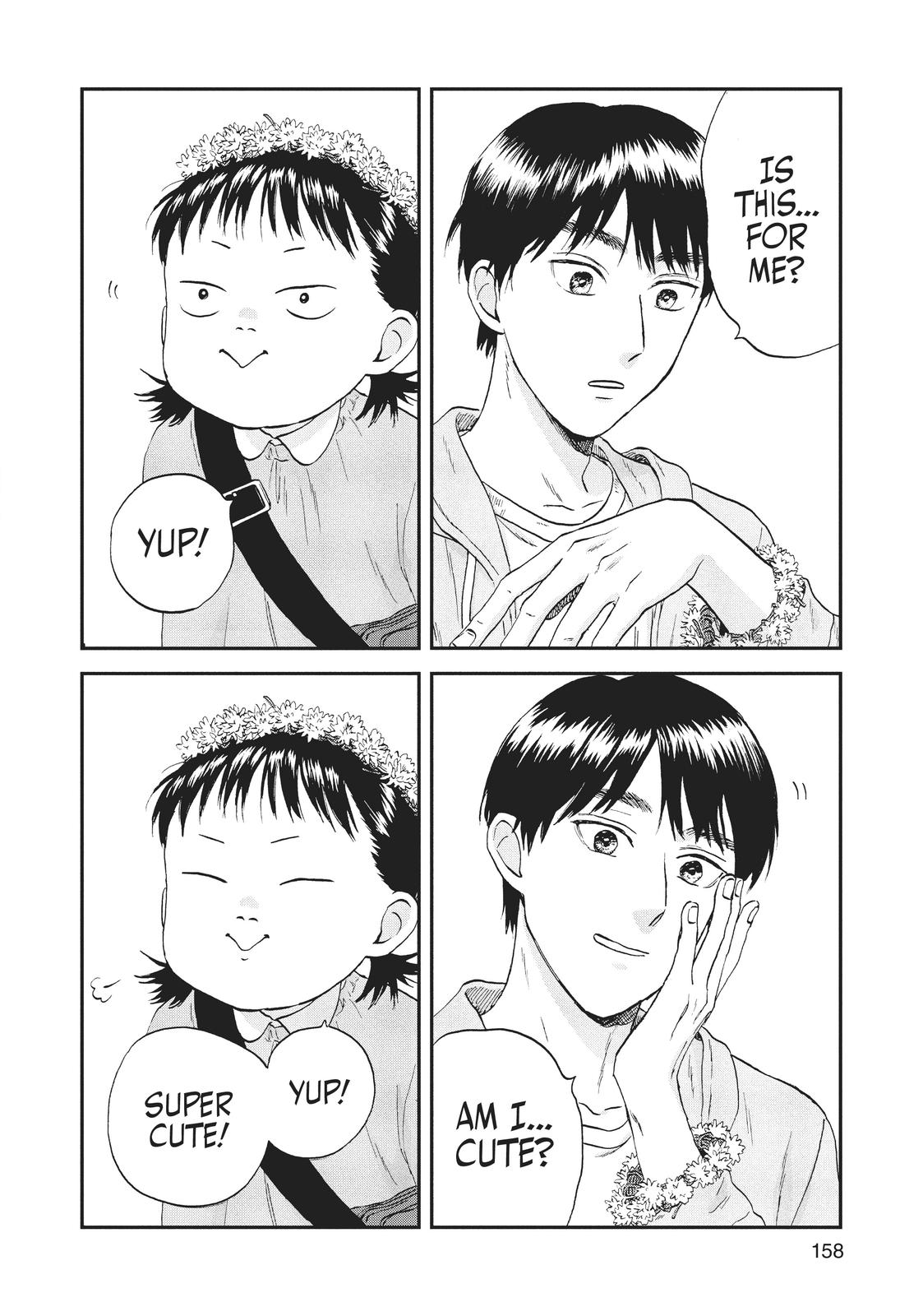 Skip and Loafer Chapter 29 - Page 15