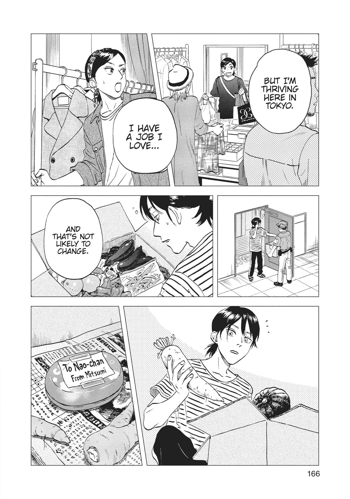Skip and Loafer Chapter 29 - Page 23