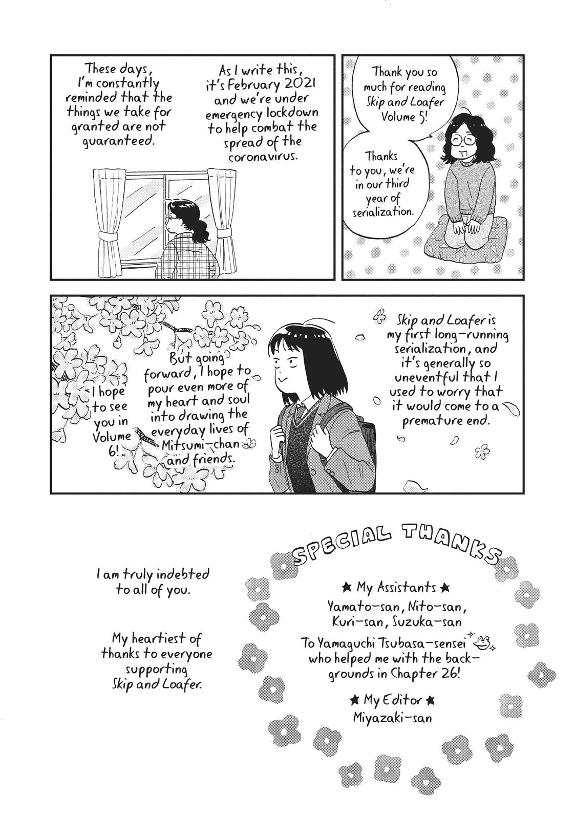 Skip and Loafer Chapter 29 - Page 30