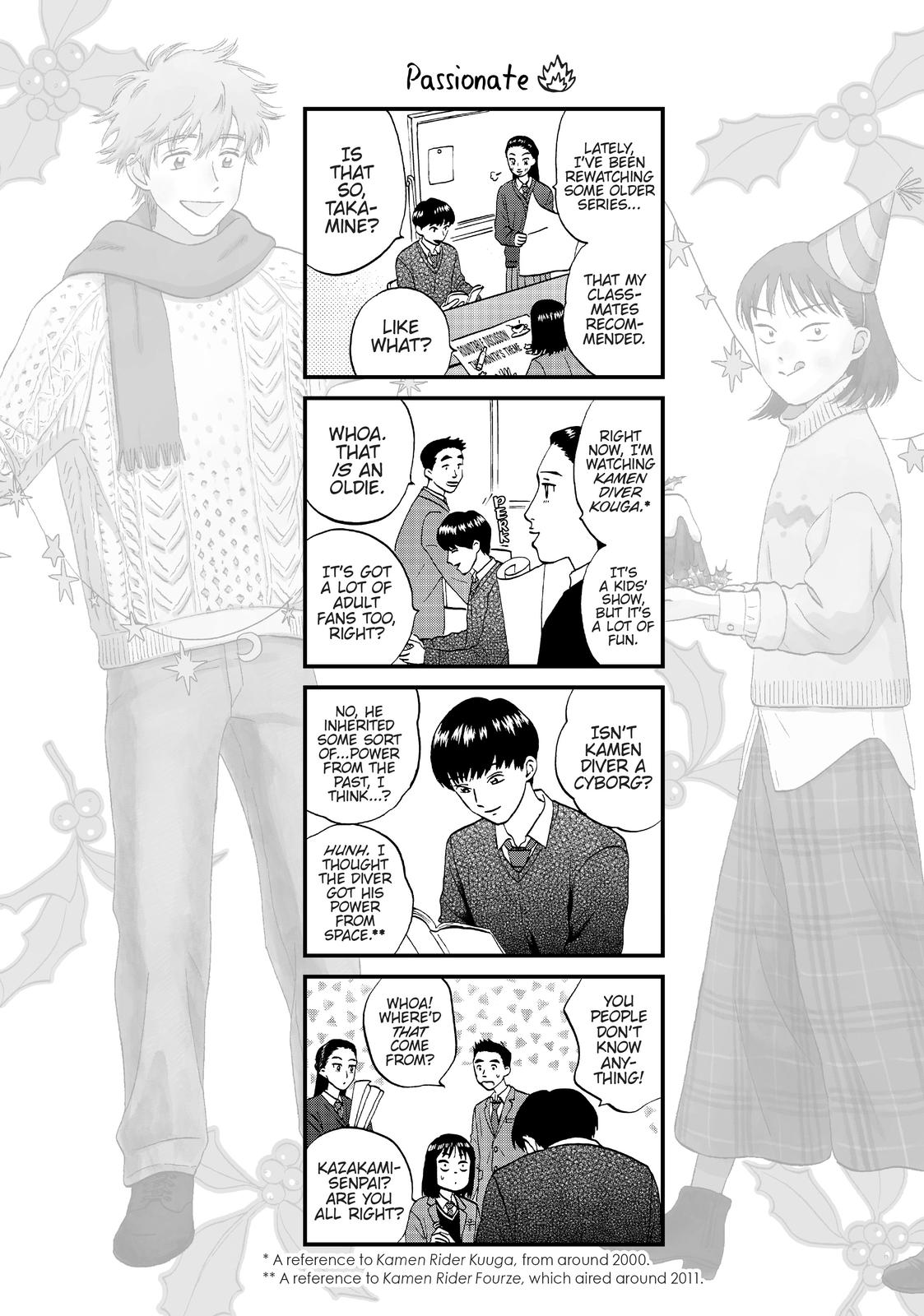 Skip and Loafer Chapter 29 - Page 32
