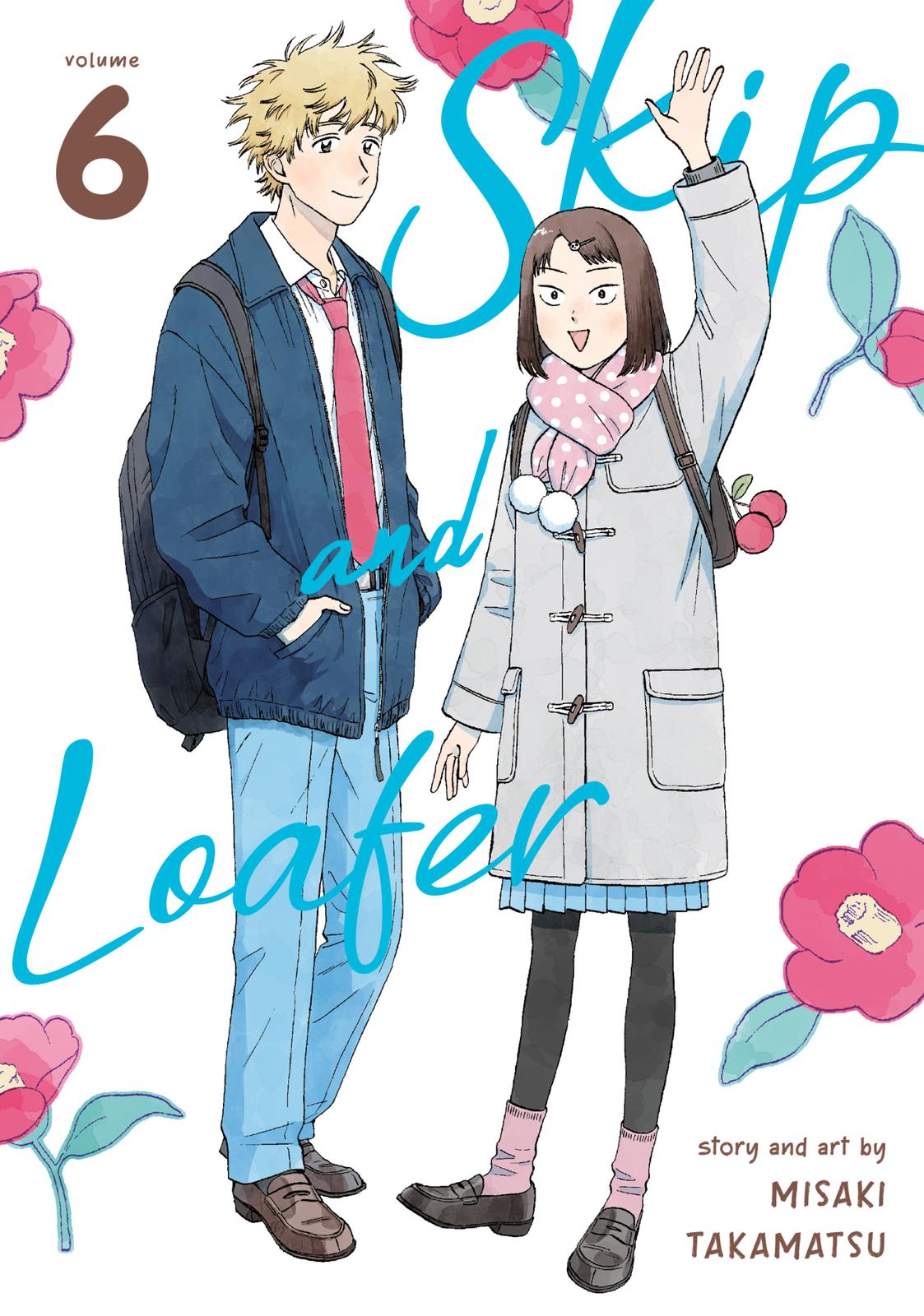 Skip and Loafer Chapter 30 - Page 1