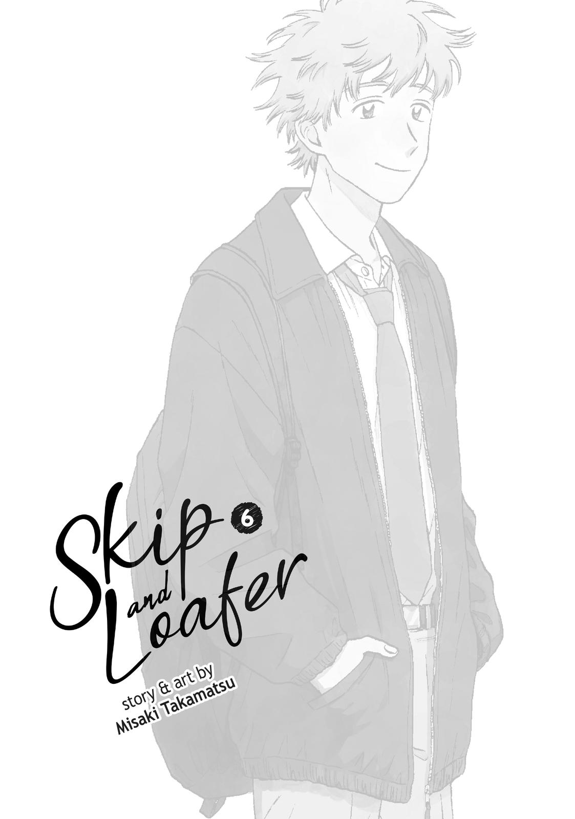 Skip and Loafer Chapter 30 - Page 2