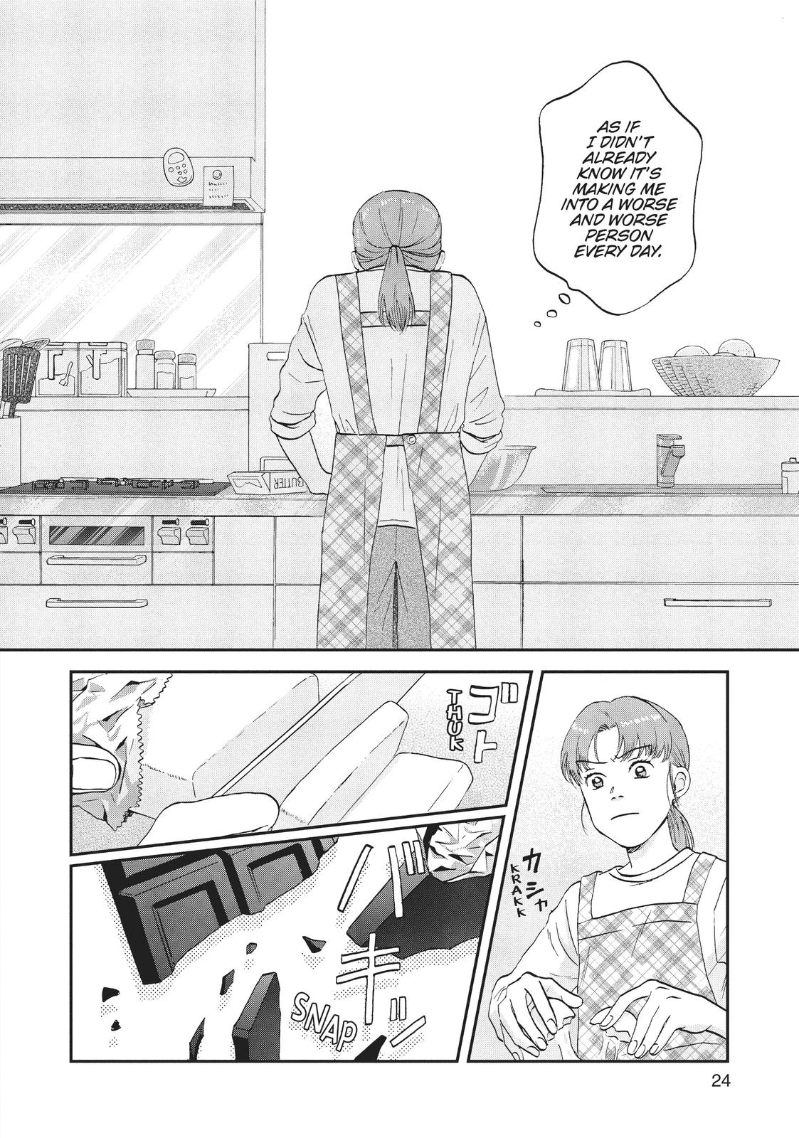 Skip and Loafer Chapter 30 - Page 25