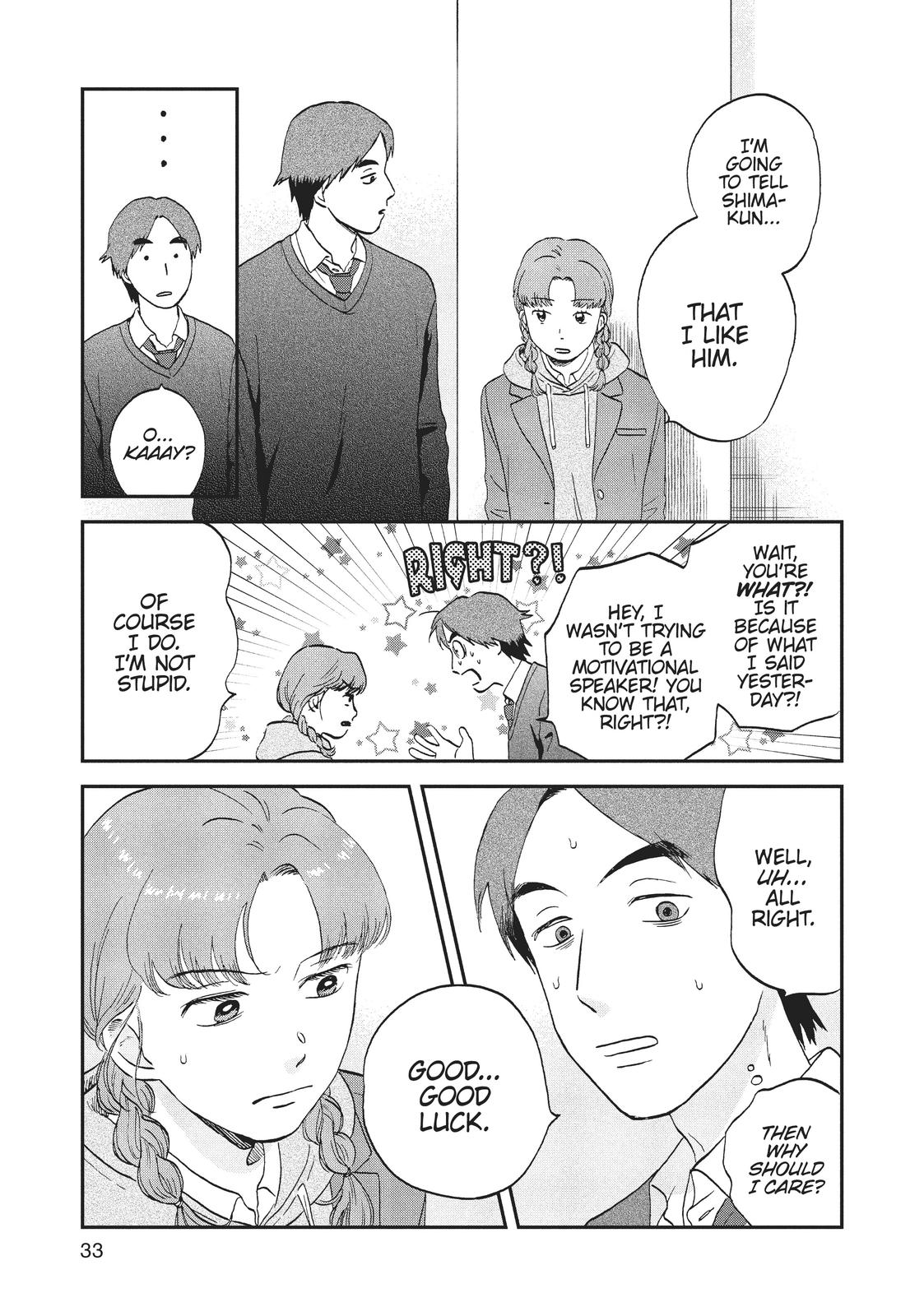 Skip and Loafer Chapter 31 - Page 3