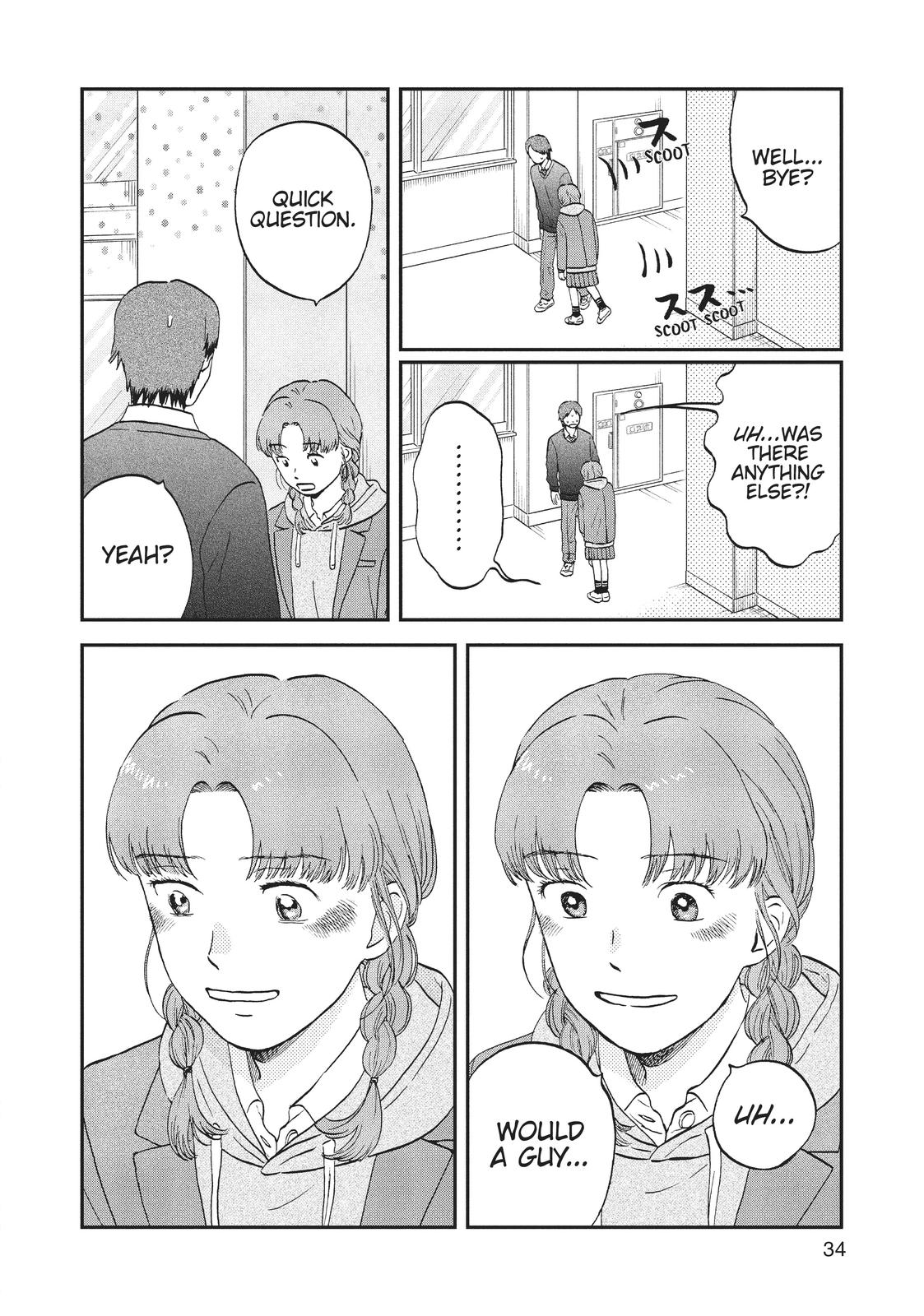 Skip and Loafer Chapter 31 - Page 4