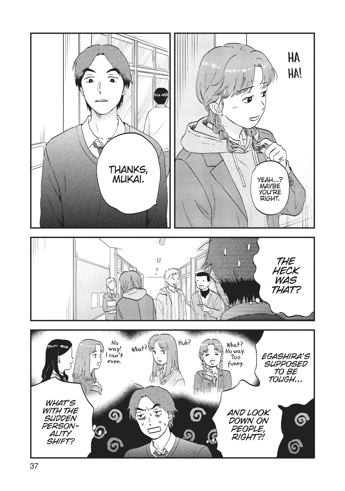 Skip and Loafer Chapter 31 - Page 7