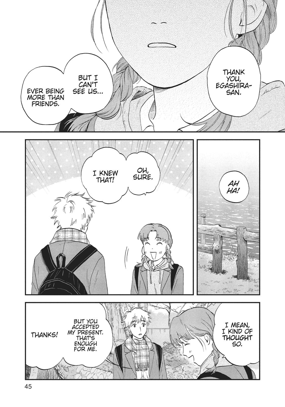 Skip and Loafer Chapter 31 - Page 15