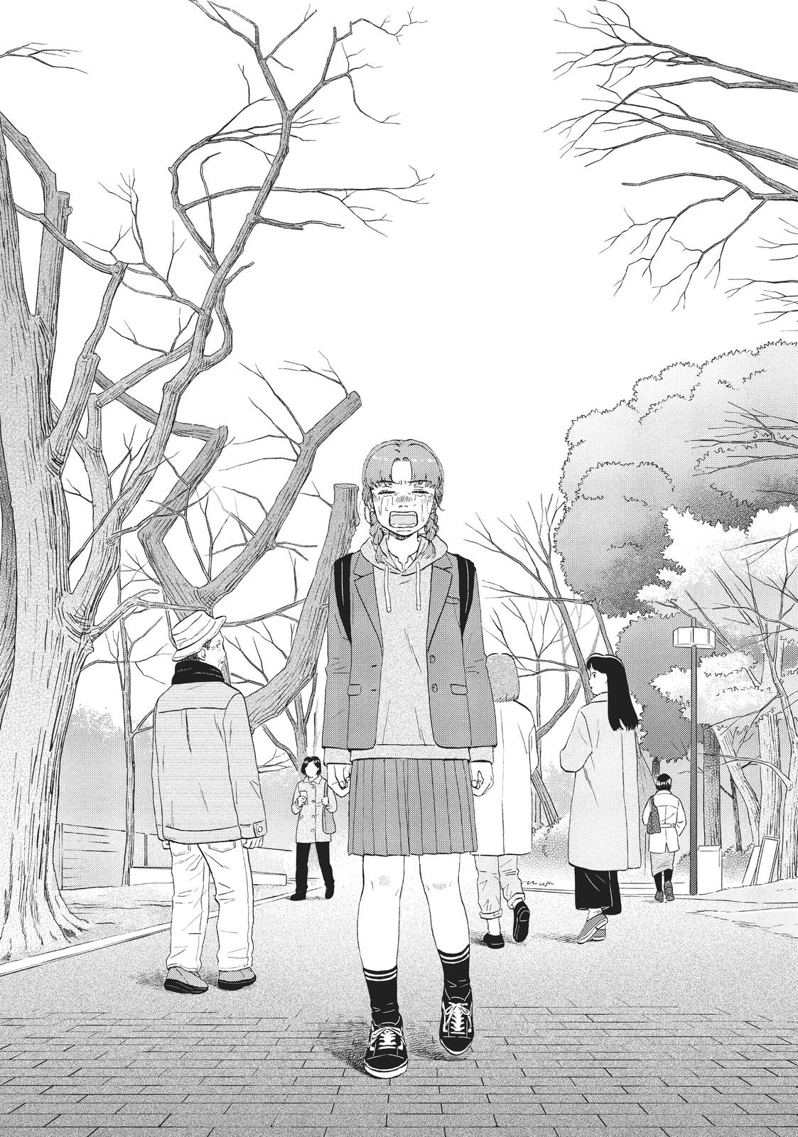 Skip and Loafer Chapter 31 - Page 21