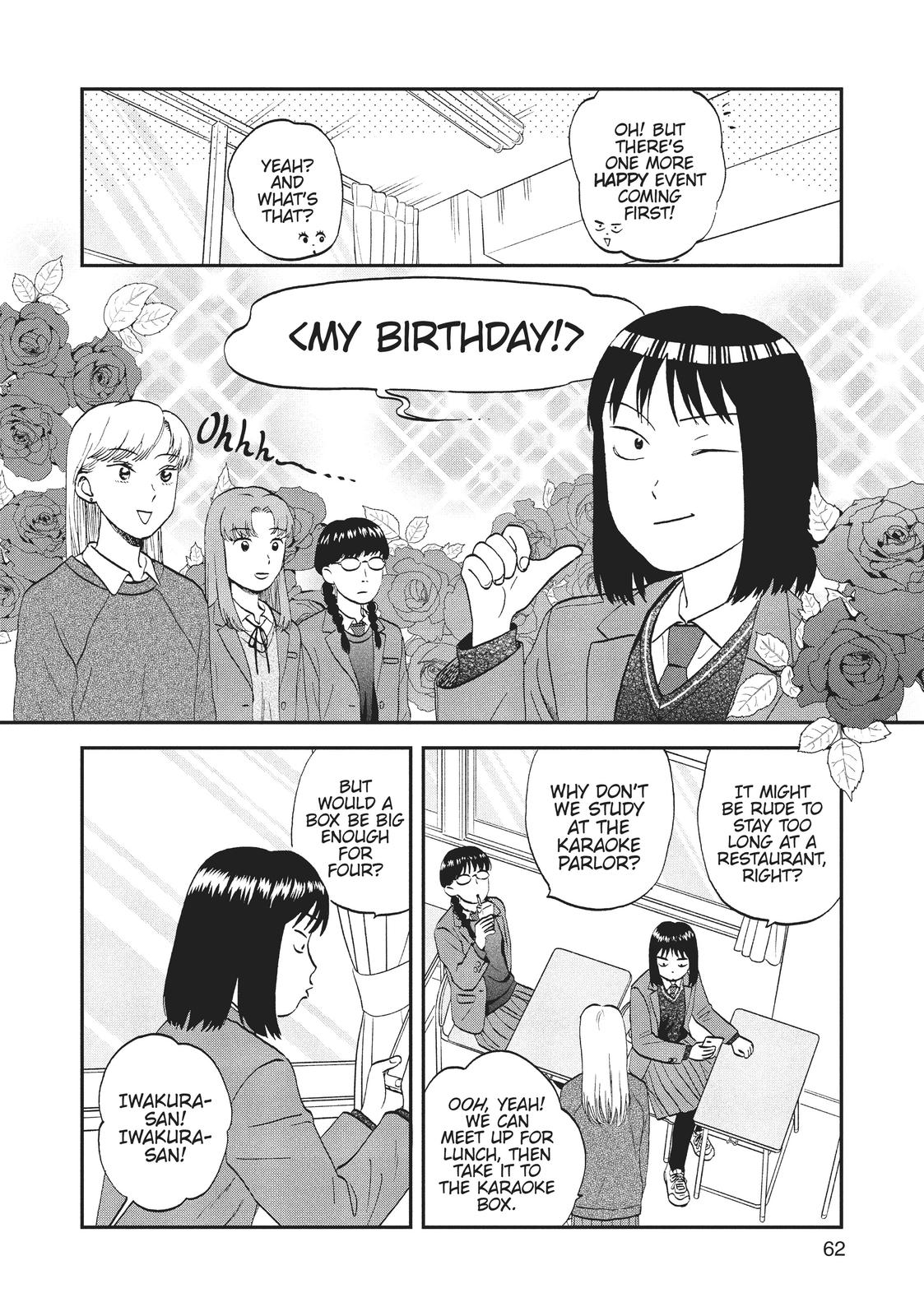 Skip and Loafer Chapter 32 - Page 4
