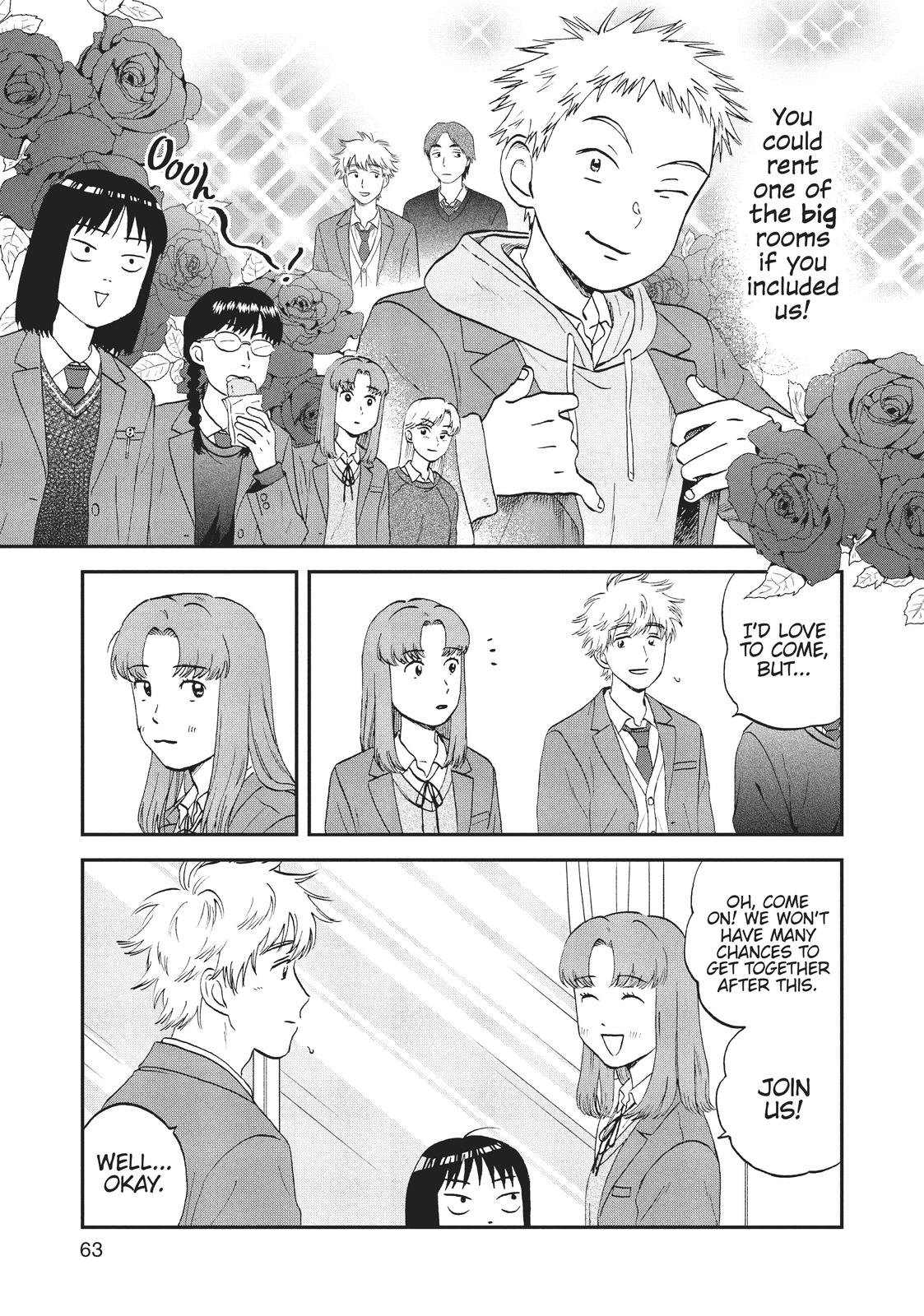 Skip and Loafer Chapter 32 - Page 5