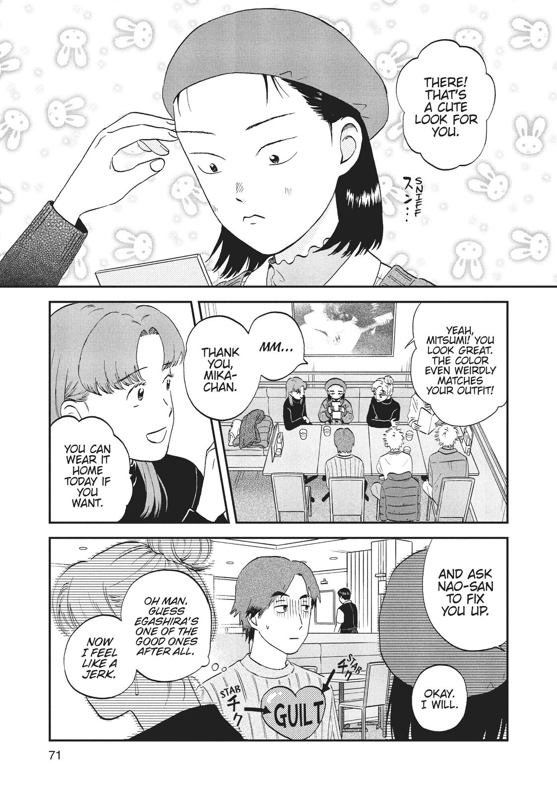 Skip and Loafer Chapter 32 - Page 13