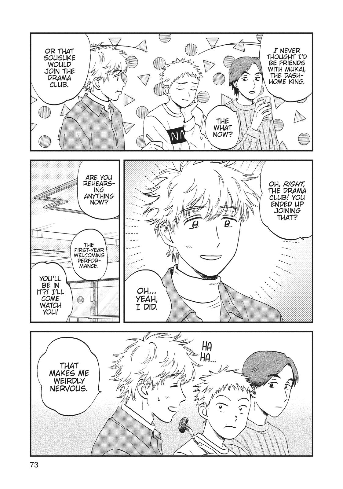 Skip and Loafer Chapter 32 - Page 15