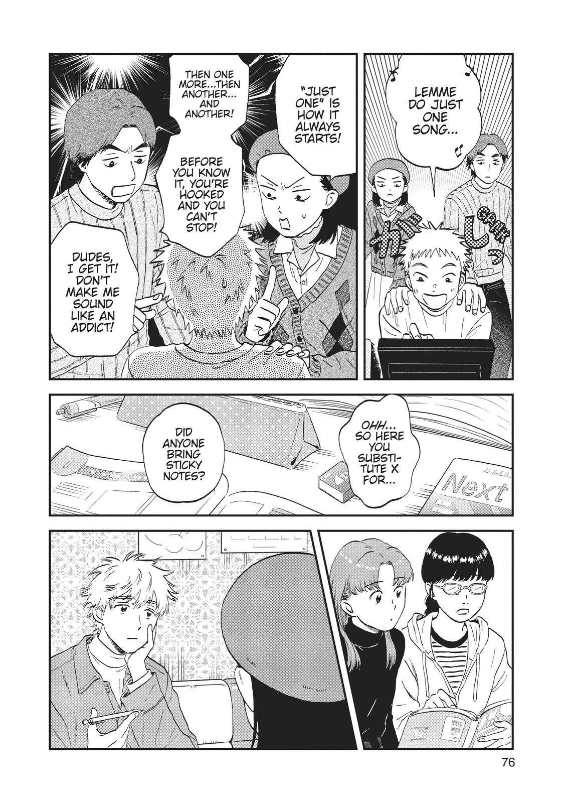 Skip and Loafer Chapter 32 - Page 18