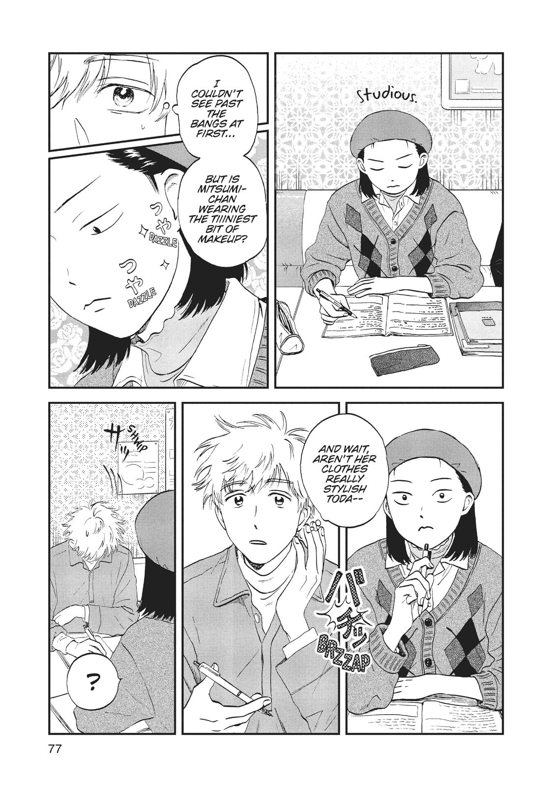 Skip and Loafer Chapter 32 - Page 19