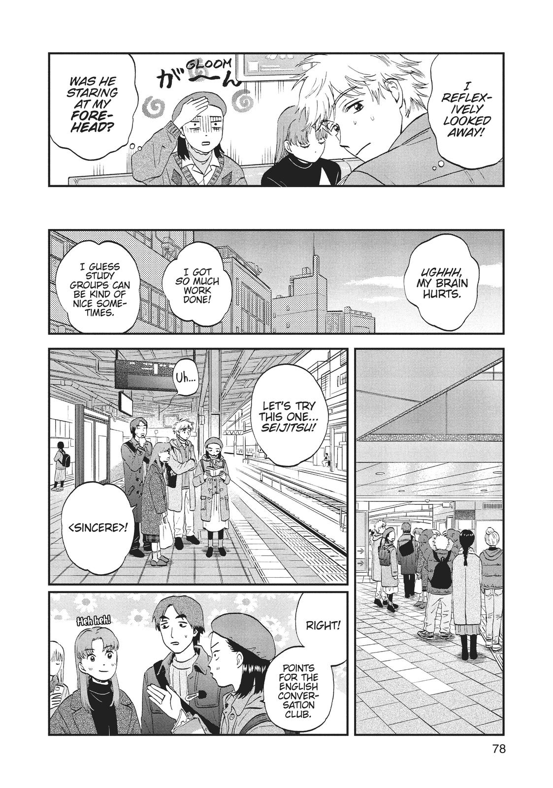 Skip and Loafer Chapter 32 - Page 20