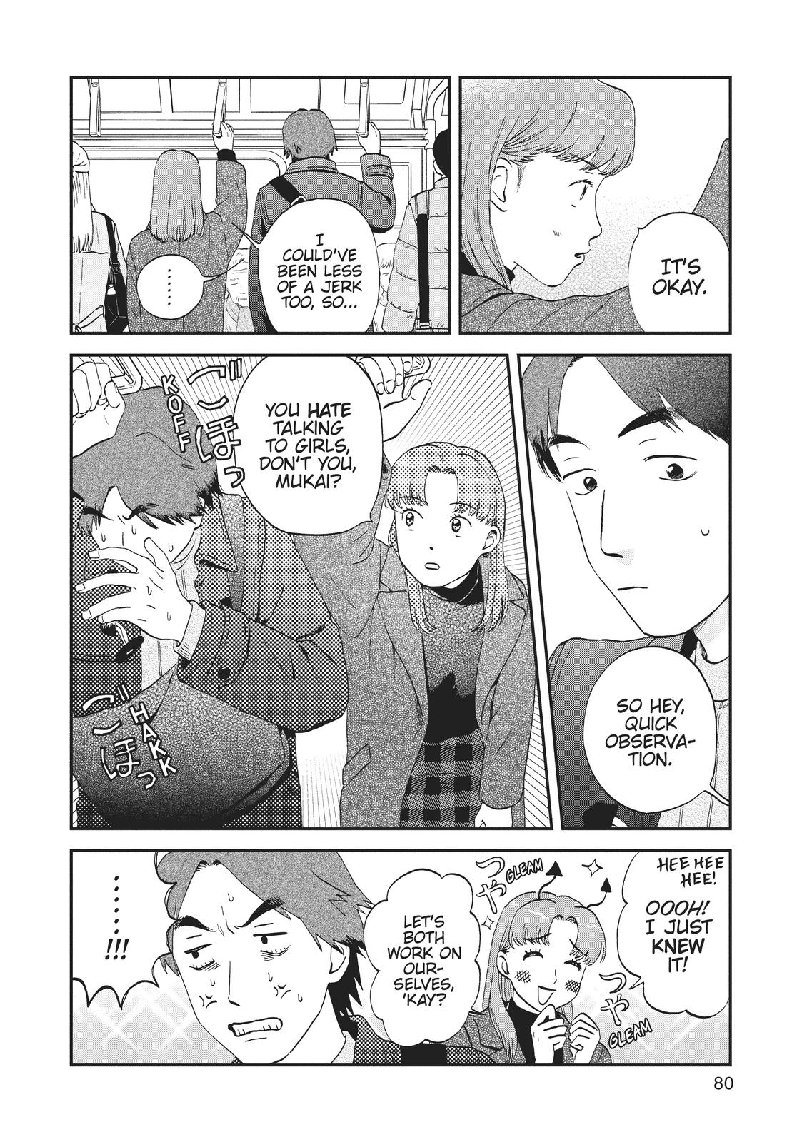 Skip and Loafer Chapter 32 - Page 22