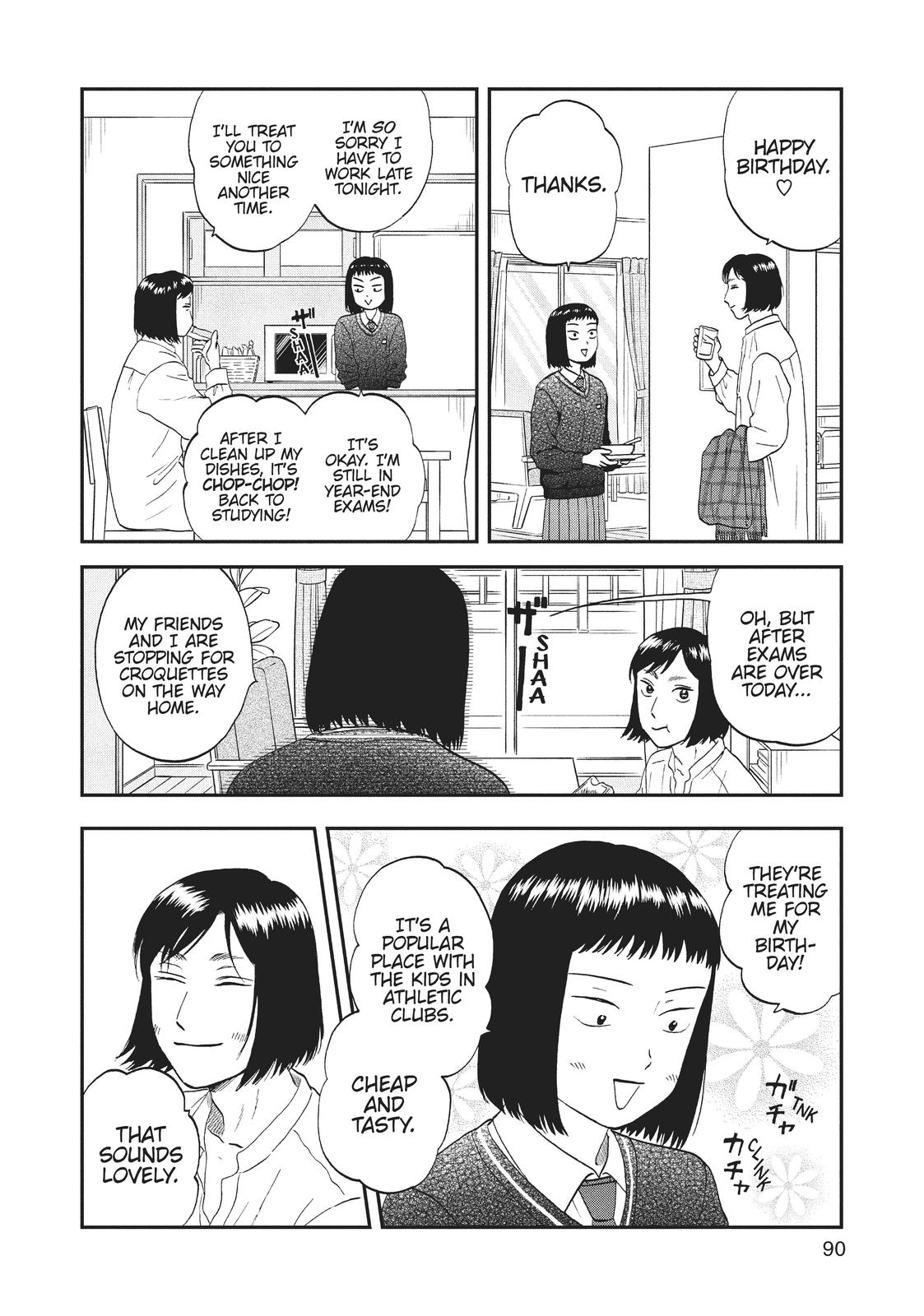 Skip and Loafer Chapter 33 - Page 4