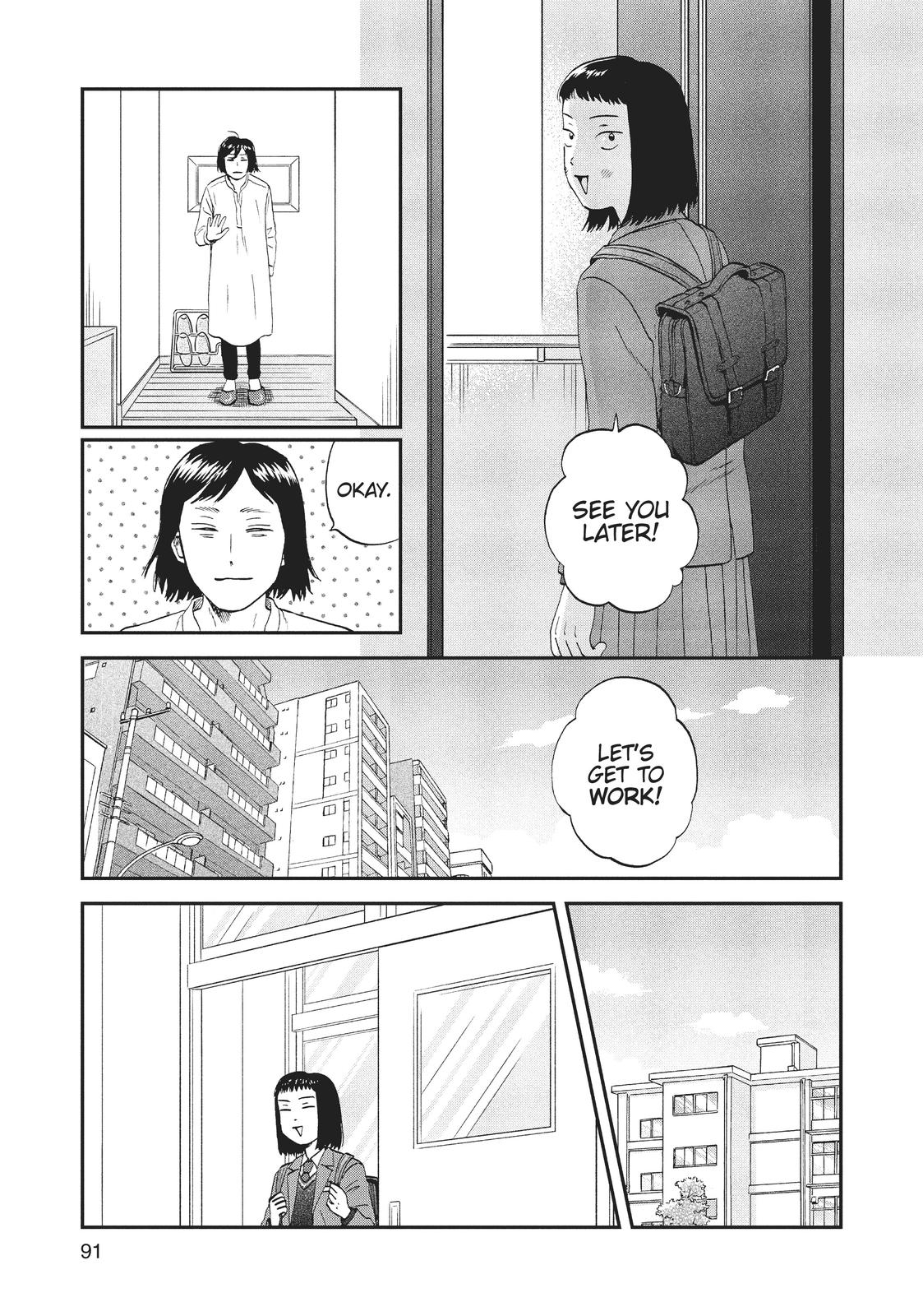 Skip and Loafer Chapter 33 - Page 5