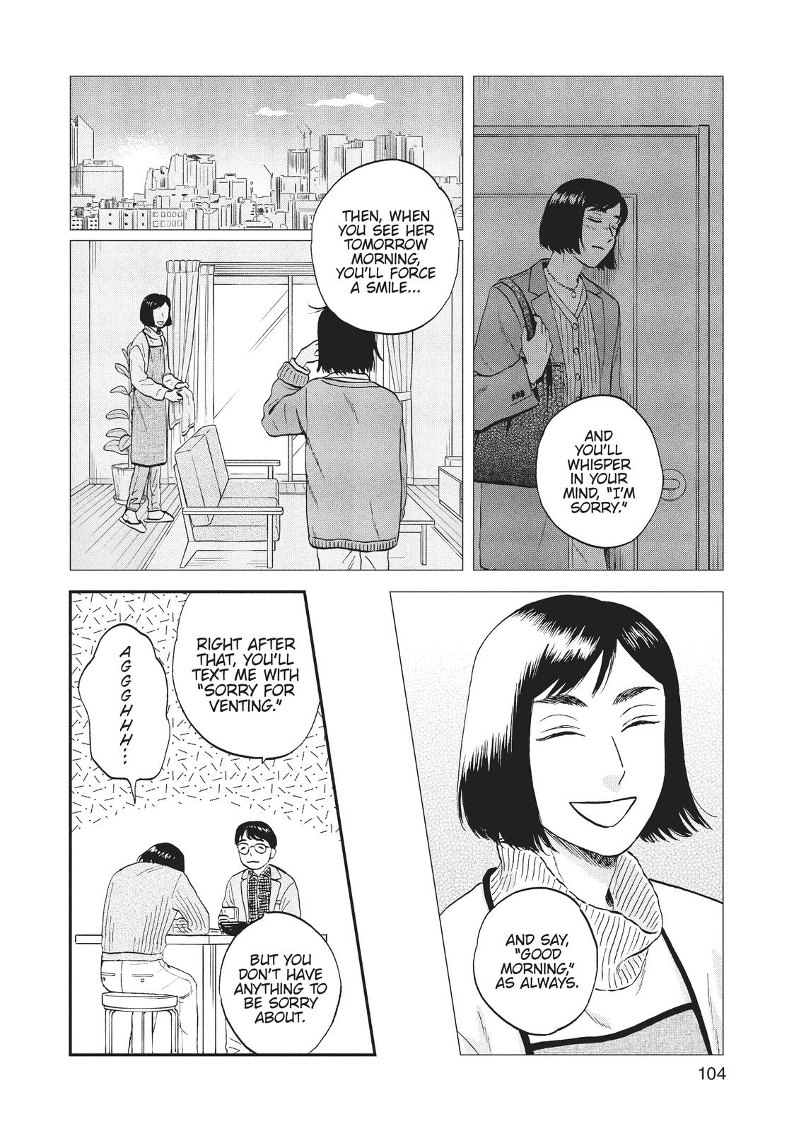 Skip and Loafer Chapter 33 - Page 18