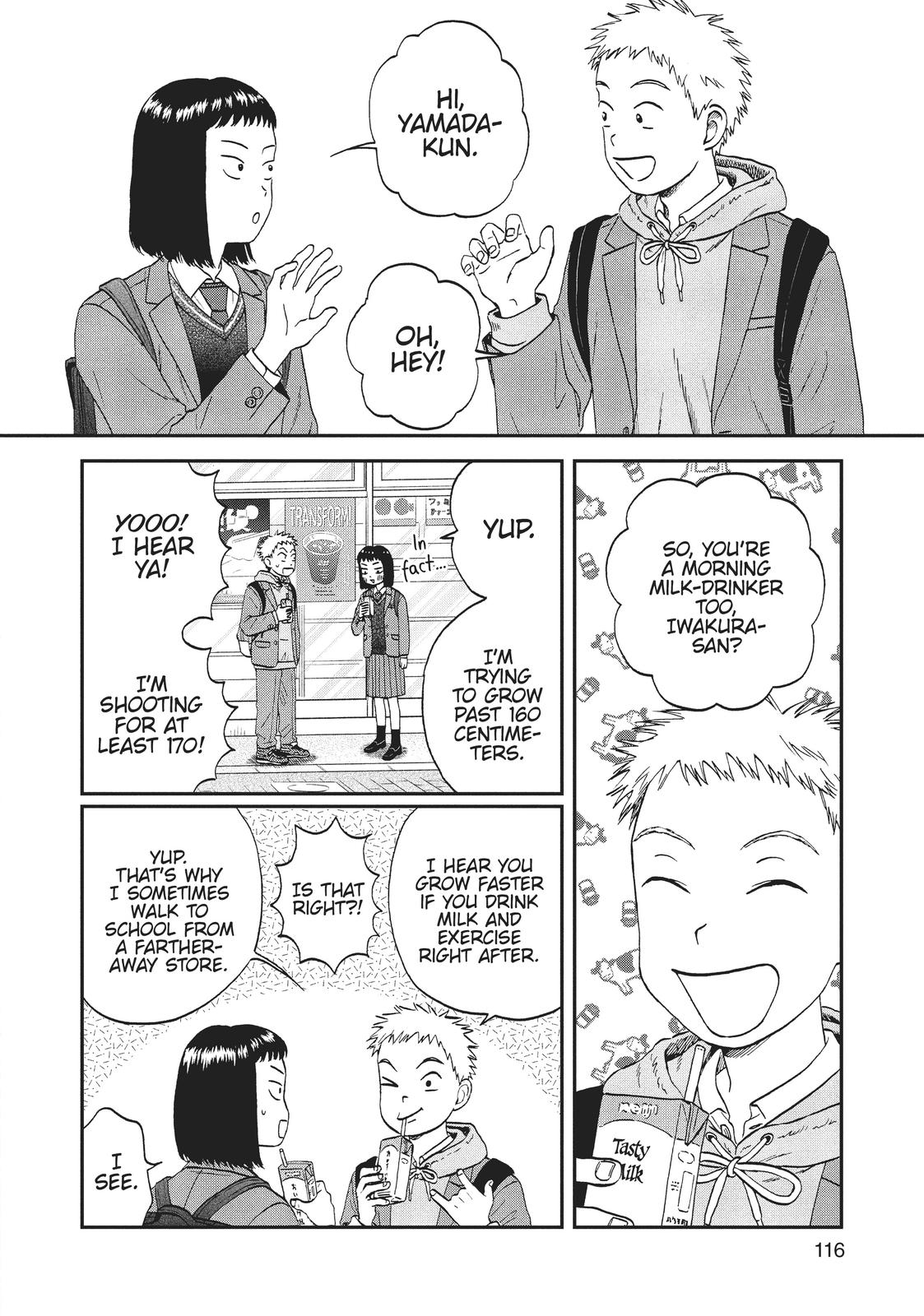 Skip and Loafer Chapter 34 - Page 4