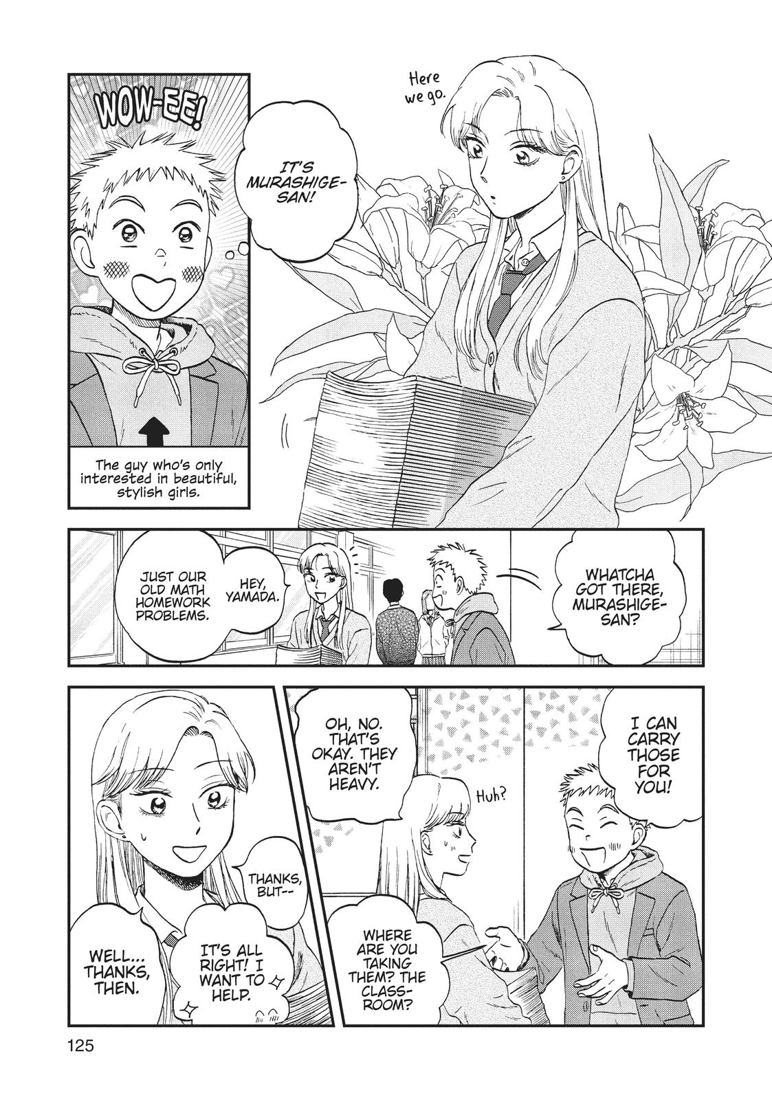 Skip and Loafer Chapter 34 - Page 13