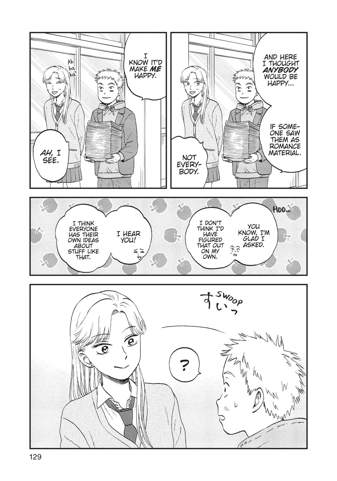 Skip and Loafer Chapter 34 - Page 17