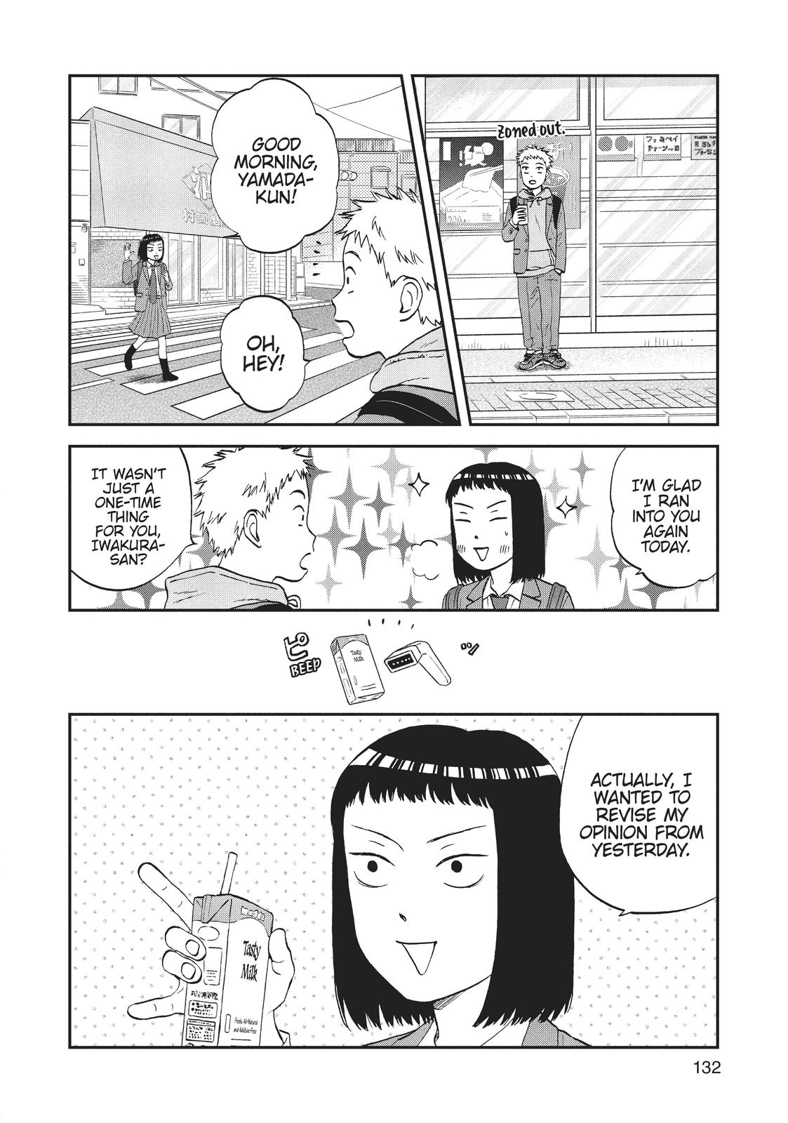 Skip and Loafer Chapter 34 - Page 20