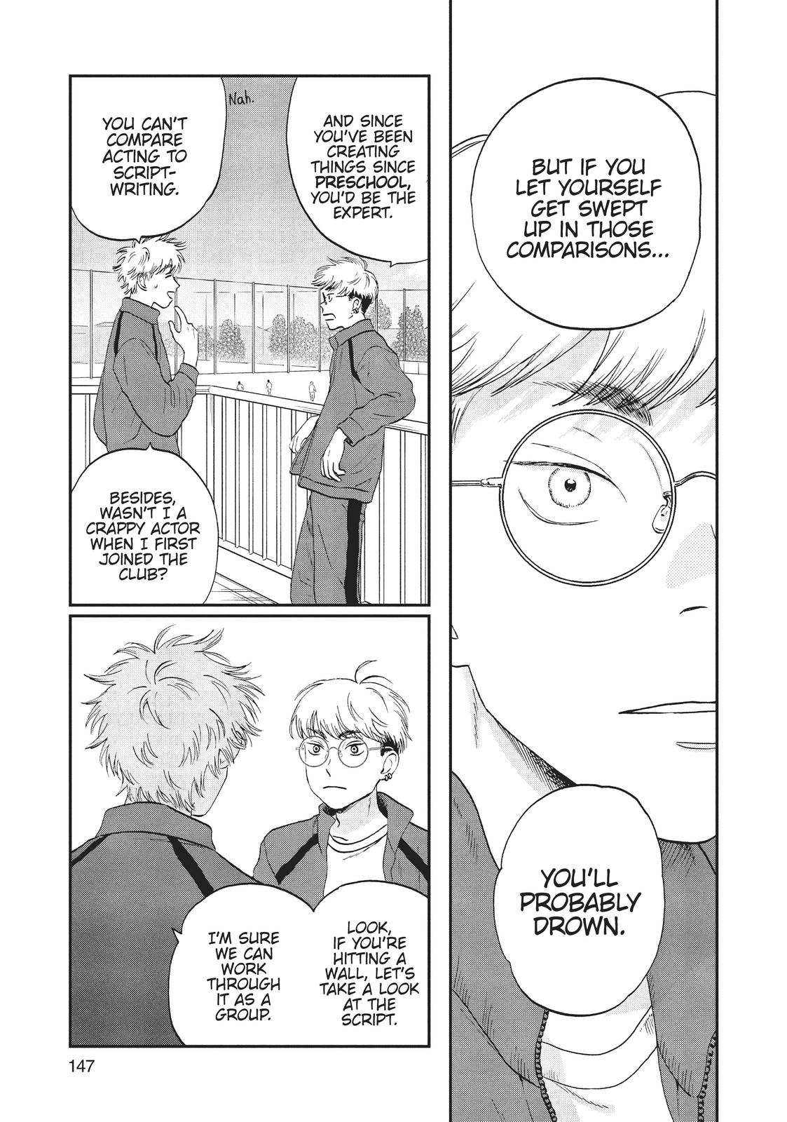 Skip and Loafer Chapter 35 - Page 7
