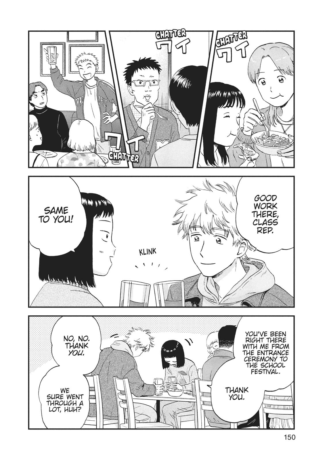 Skip and Loafer Chapter 35 - Page 10
