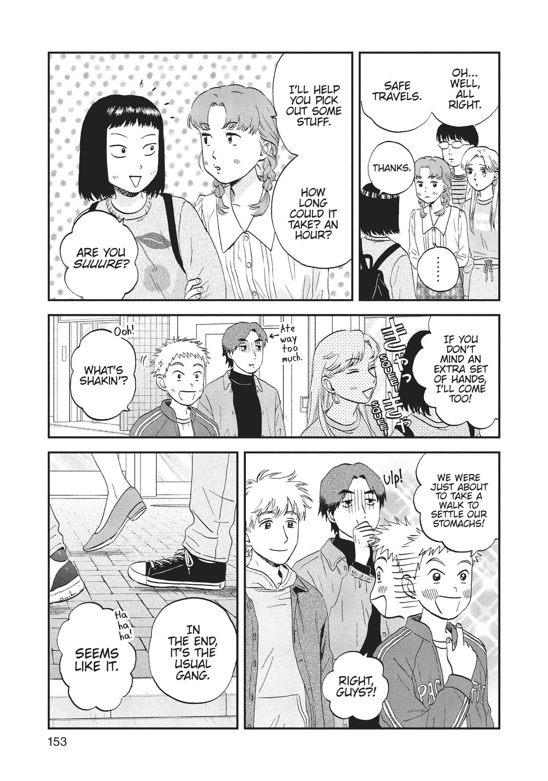 Skip and Loafer Chapter 35 - Page 13