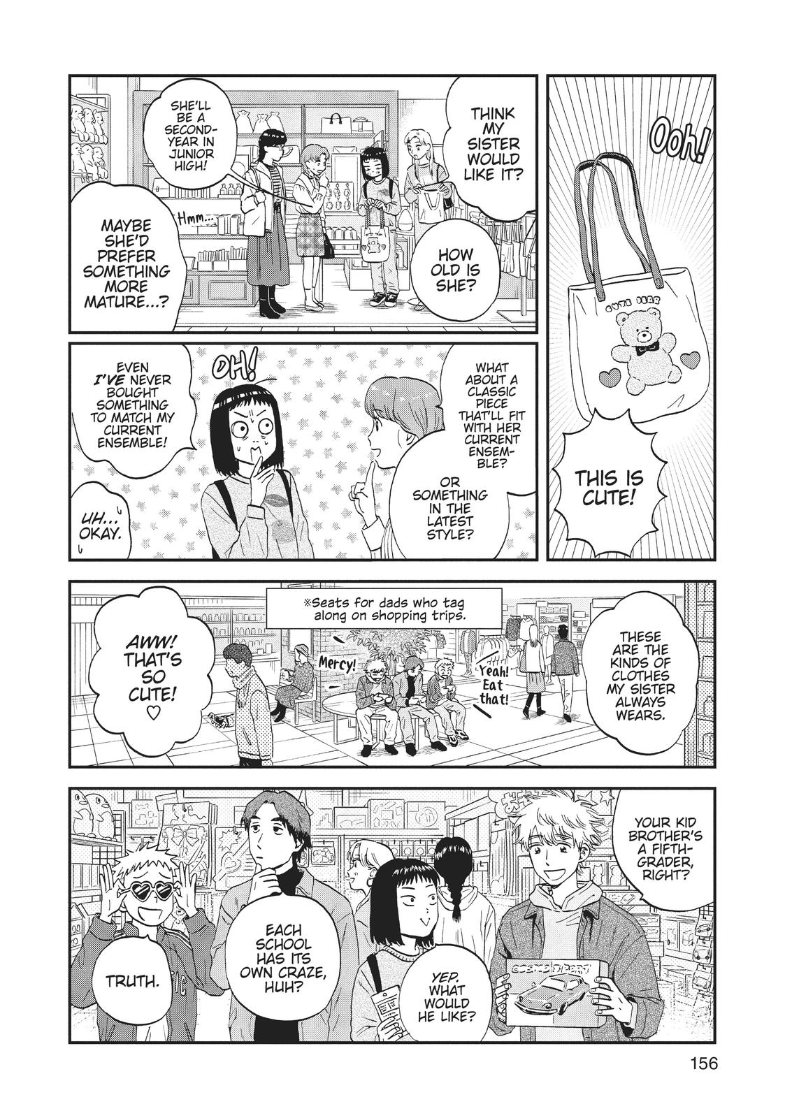 Skip and Loafer Chapter 35 - Page 15