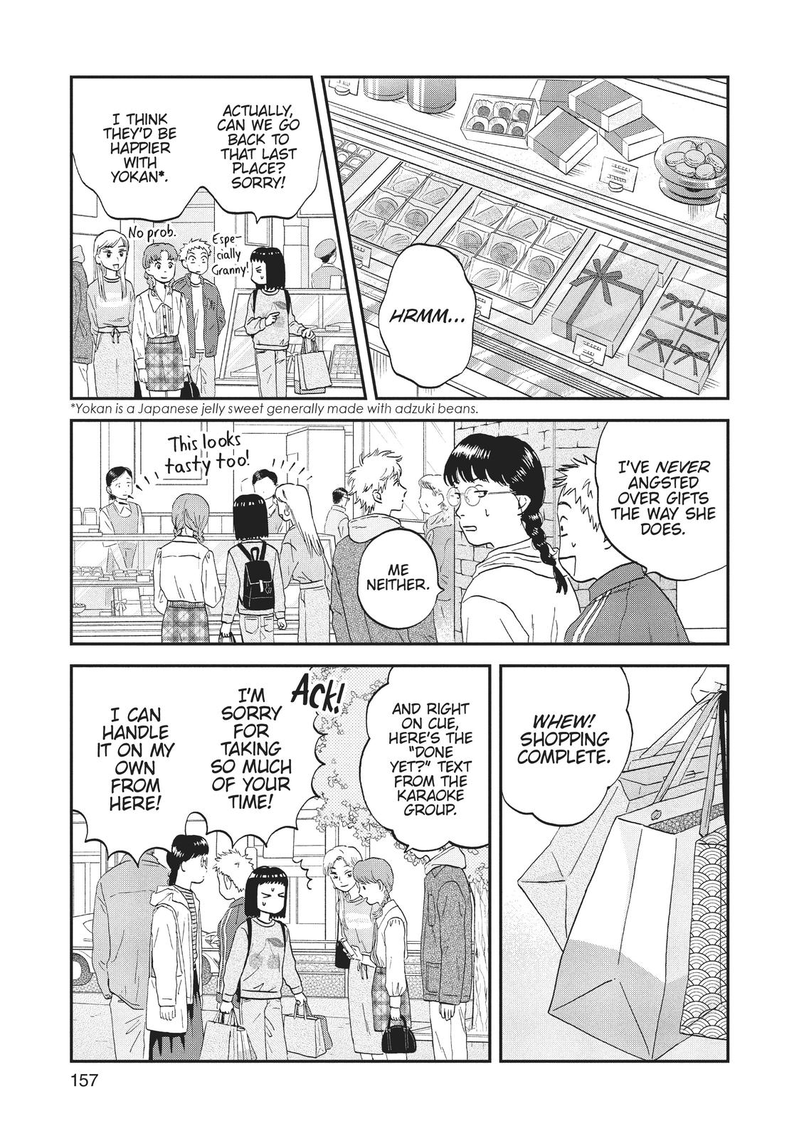 Skip and Loafer Chapter 35 - Page 16
