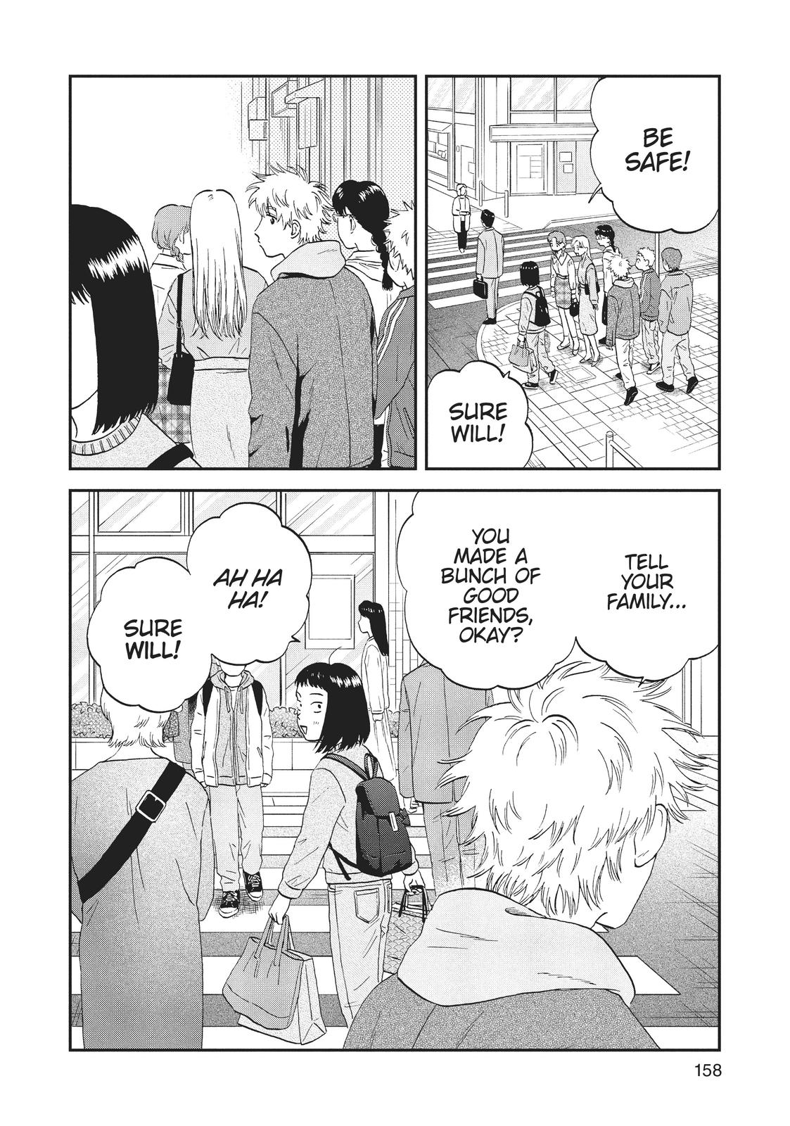 Skip and Loafer Chapter 35 - Page 17
