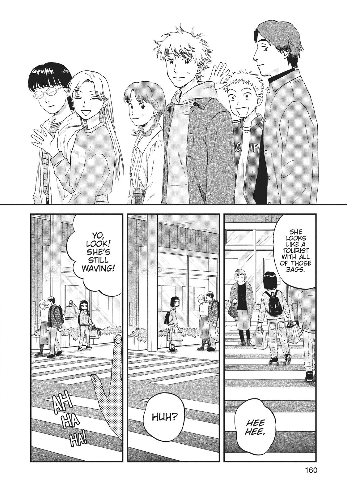 Skip and Loafer Chapter 35 - Page 19