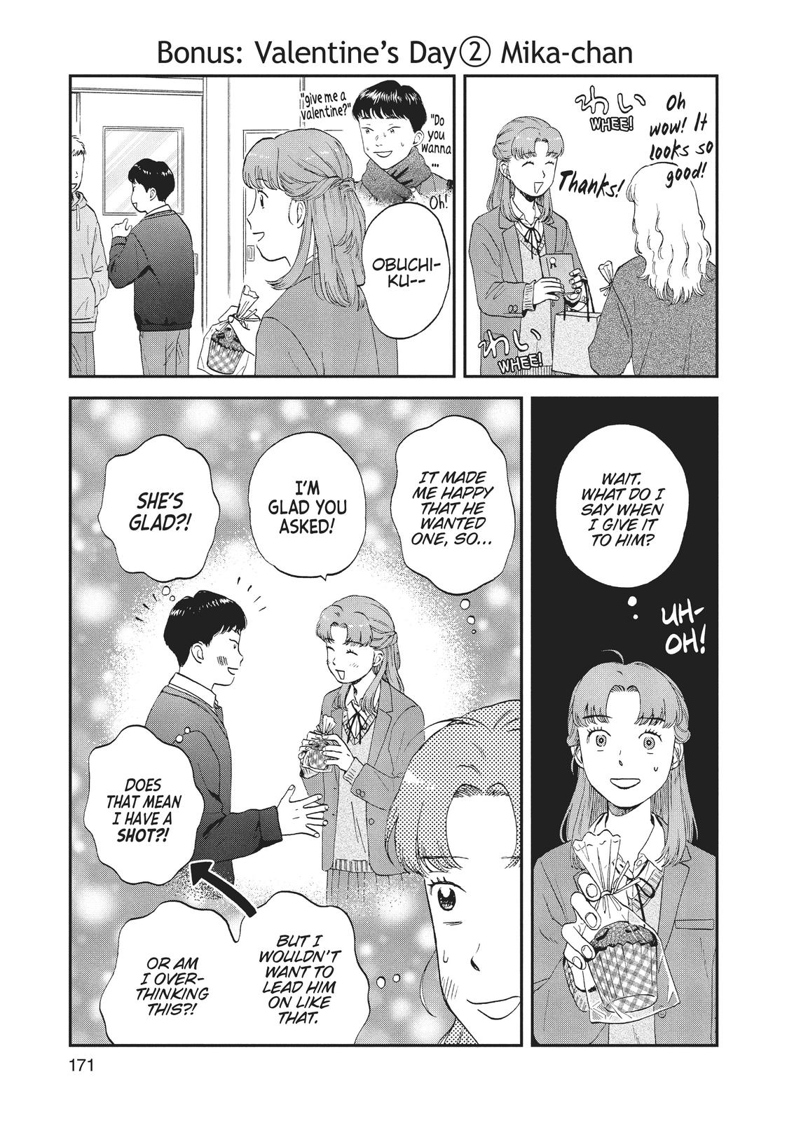 Skip and Loafer Chapter 35 - Page 30