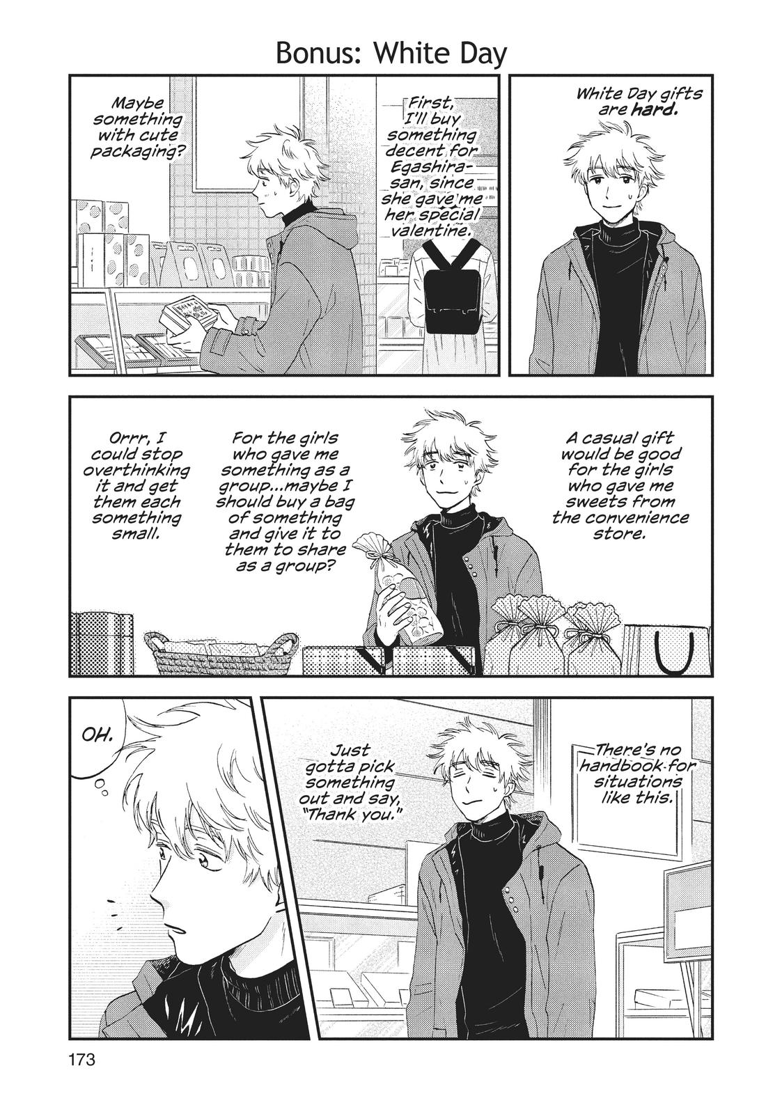 Skip and Loafer Chapter 35 - Page 32