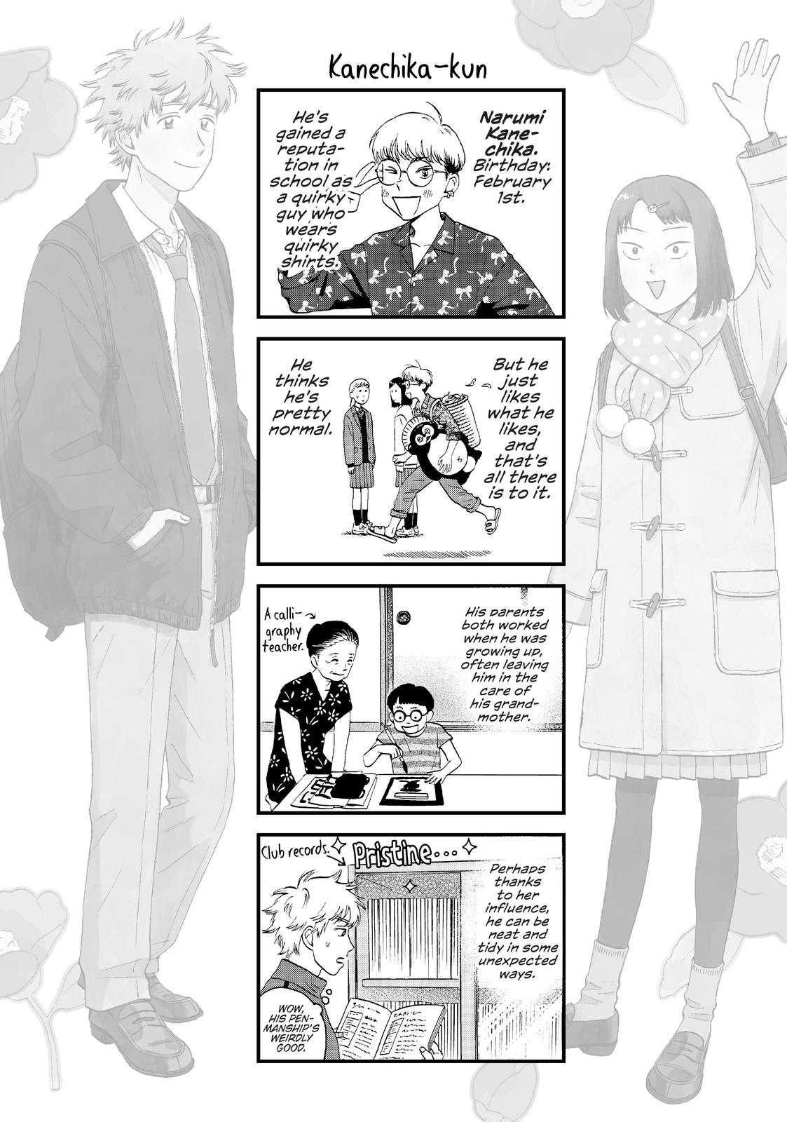 Skip and Loafer Chapter 35 - Page 35