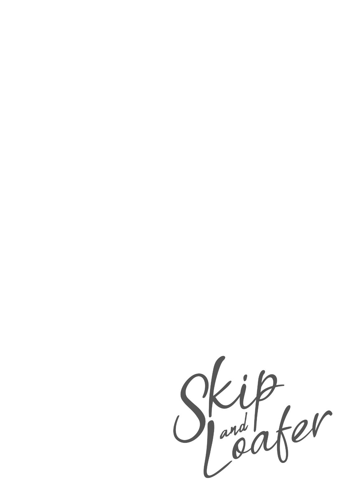 Skip and Loafer Chapter 35 - Page 37
