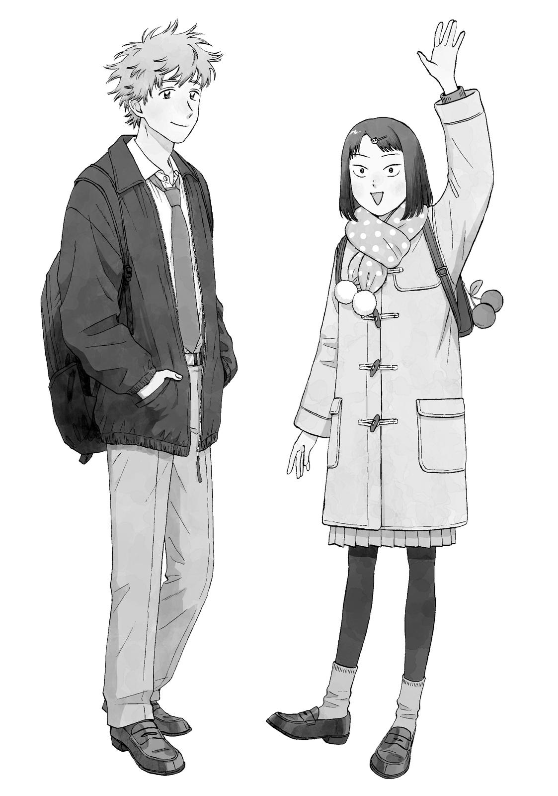 Skip and Loafer Chapter 35 - Page 38