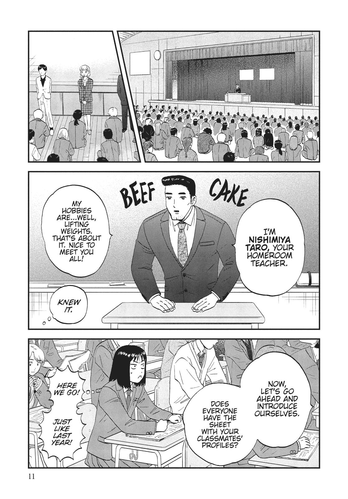 Skip and Loafer Chapter 36 - Page 11