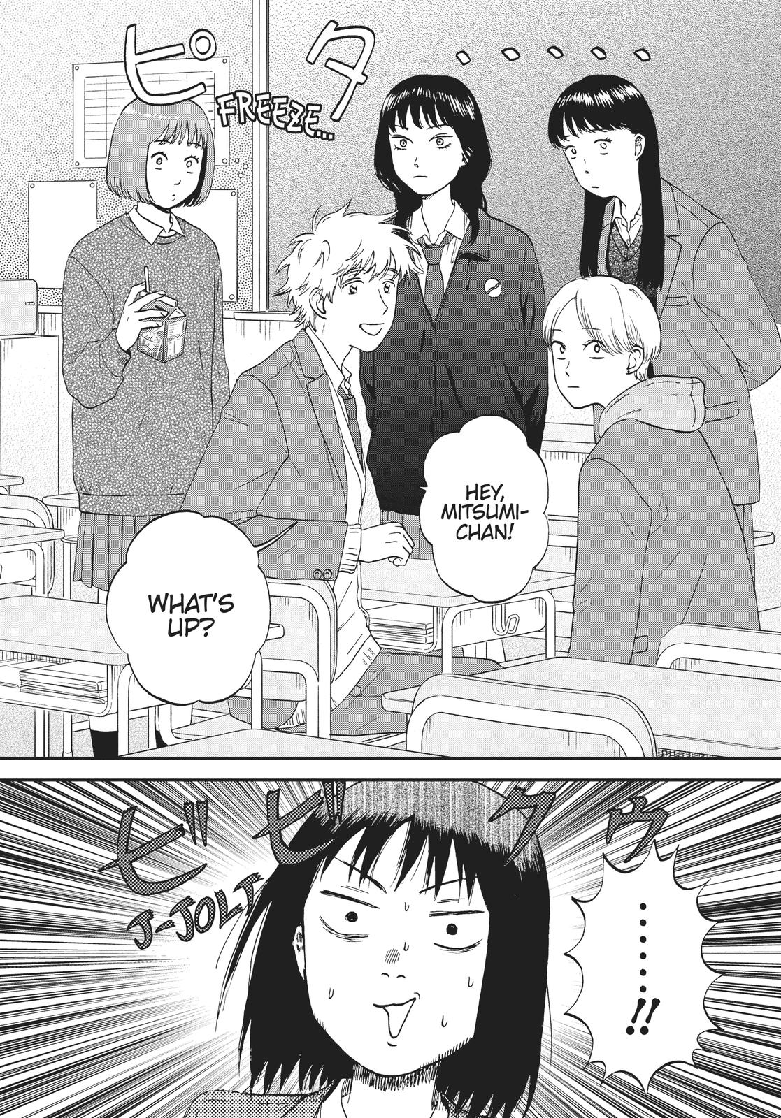 Skip and Loafer Chapter 36 - Page 31