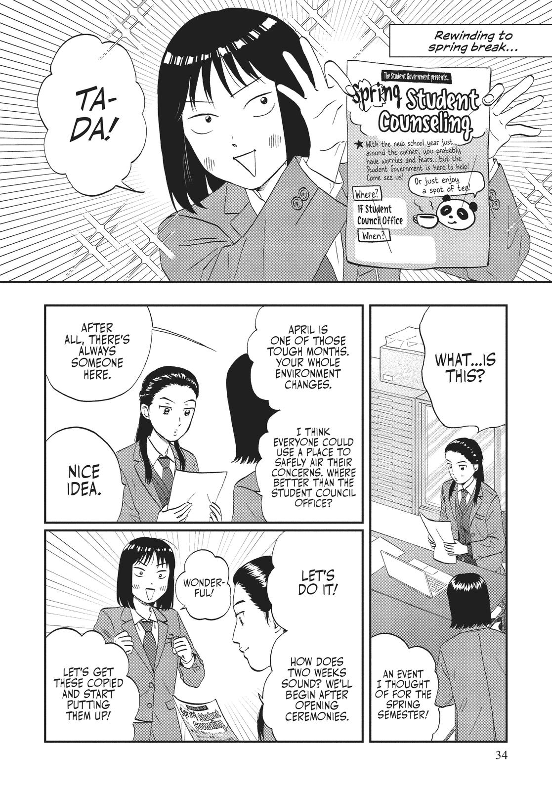 Skip and Loafer Chapter 37 - Page 2