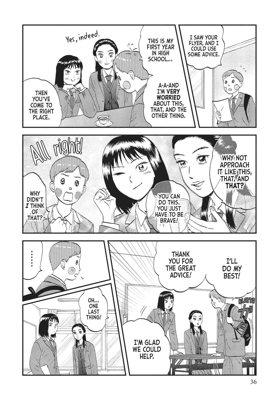 Skip and Loafer Chapter 37 - Page 4
