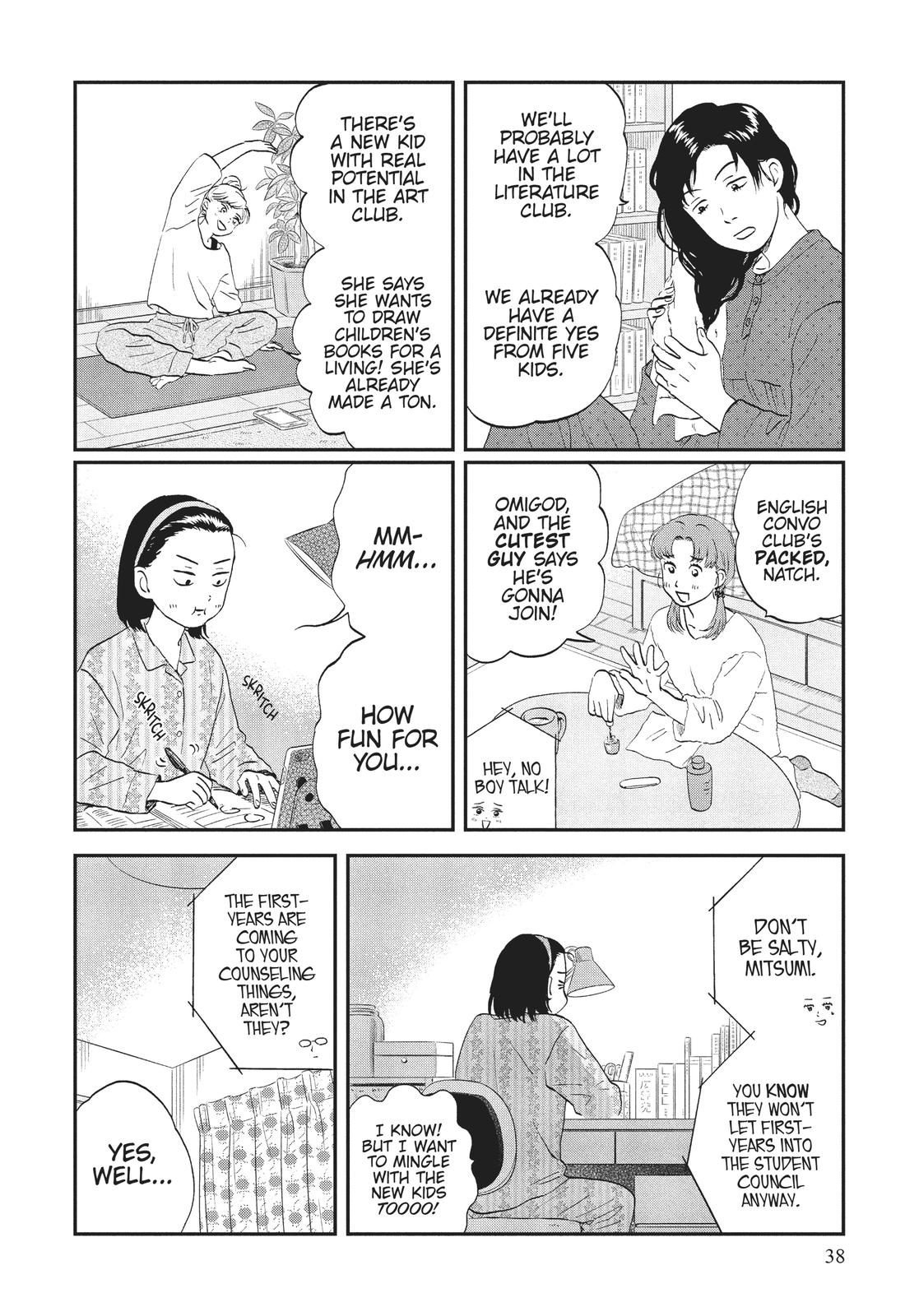 Skip and Loafer Chapter 37 - Page 6