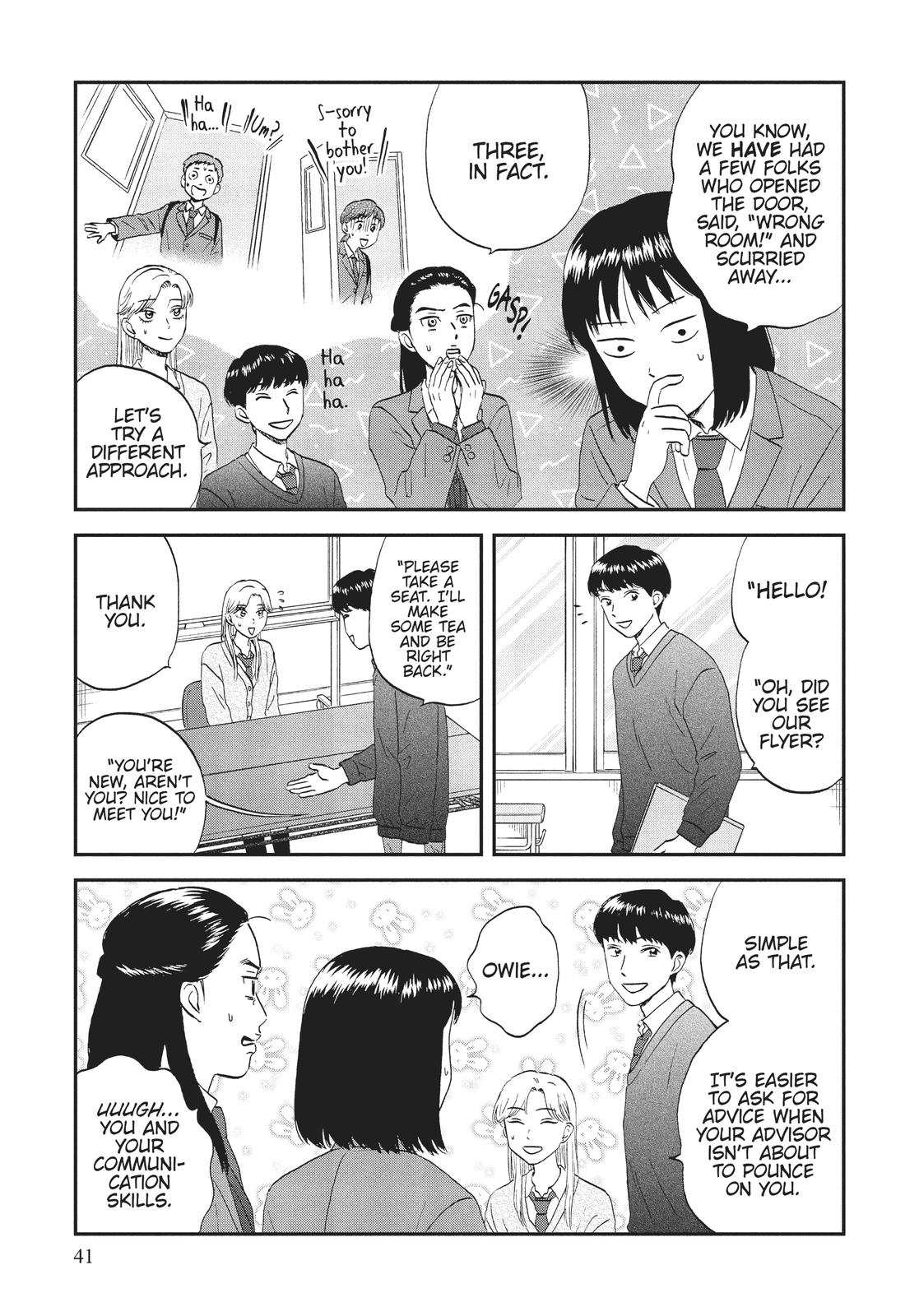 Skip and Loafer Chapter 37 - Page 9
