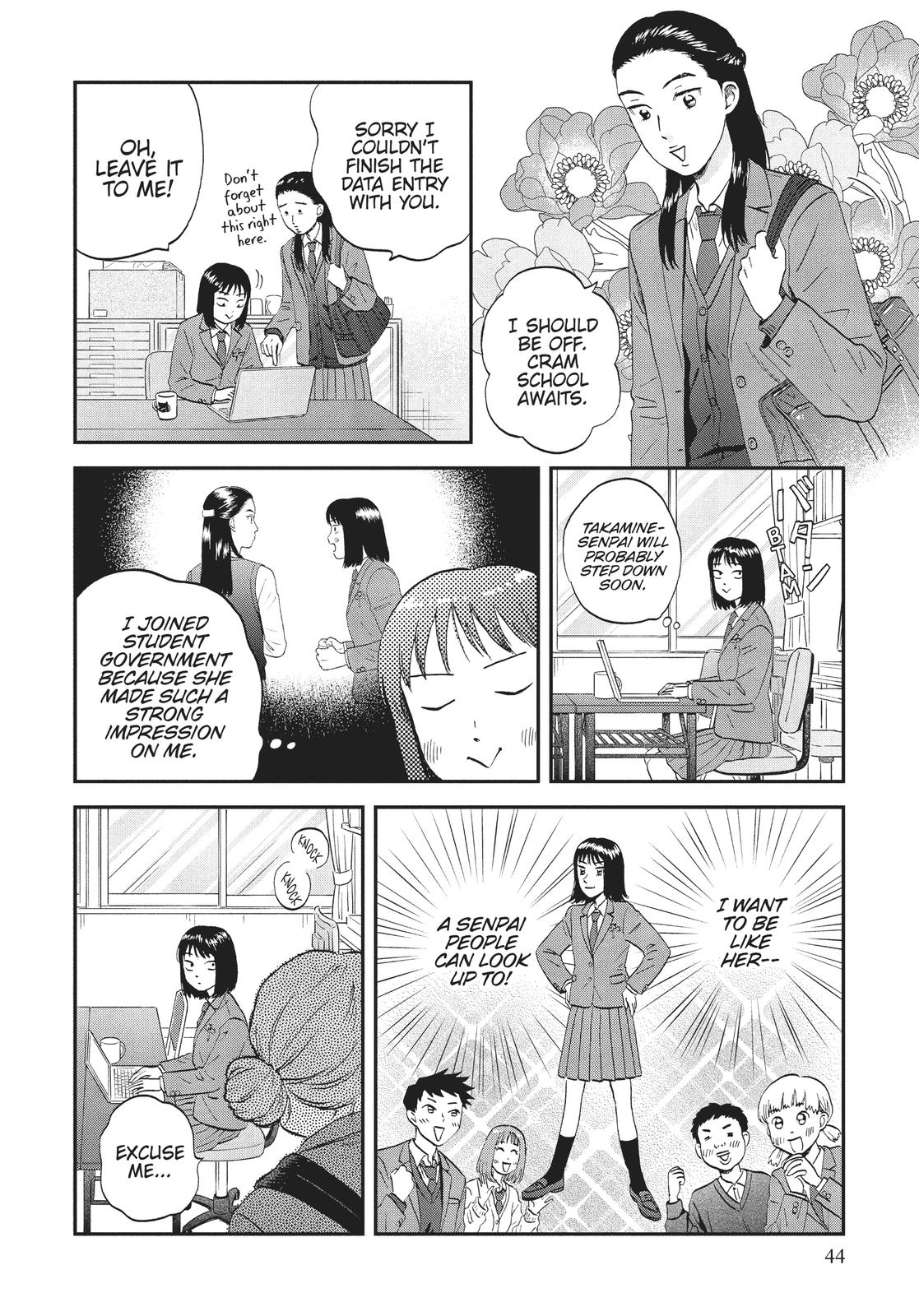 Skip and Loafer Chapter 37 - Page 12
