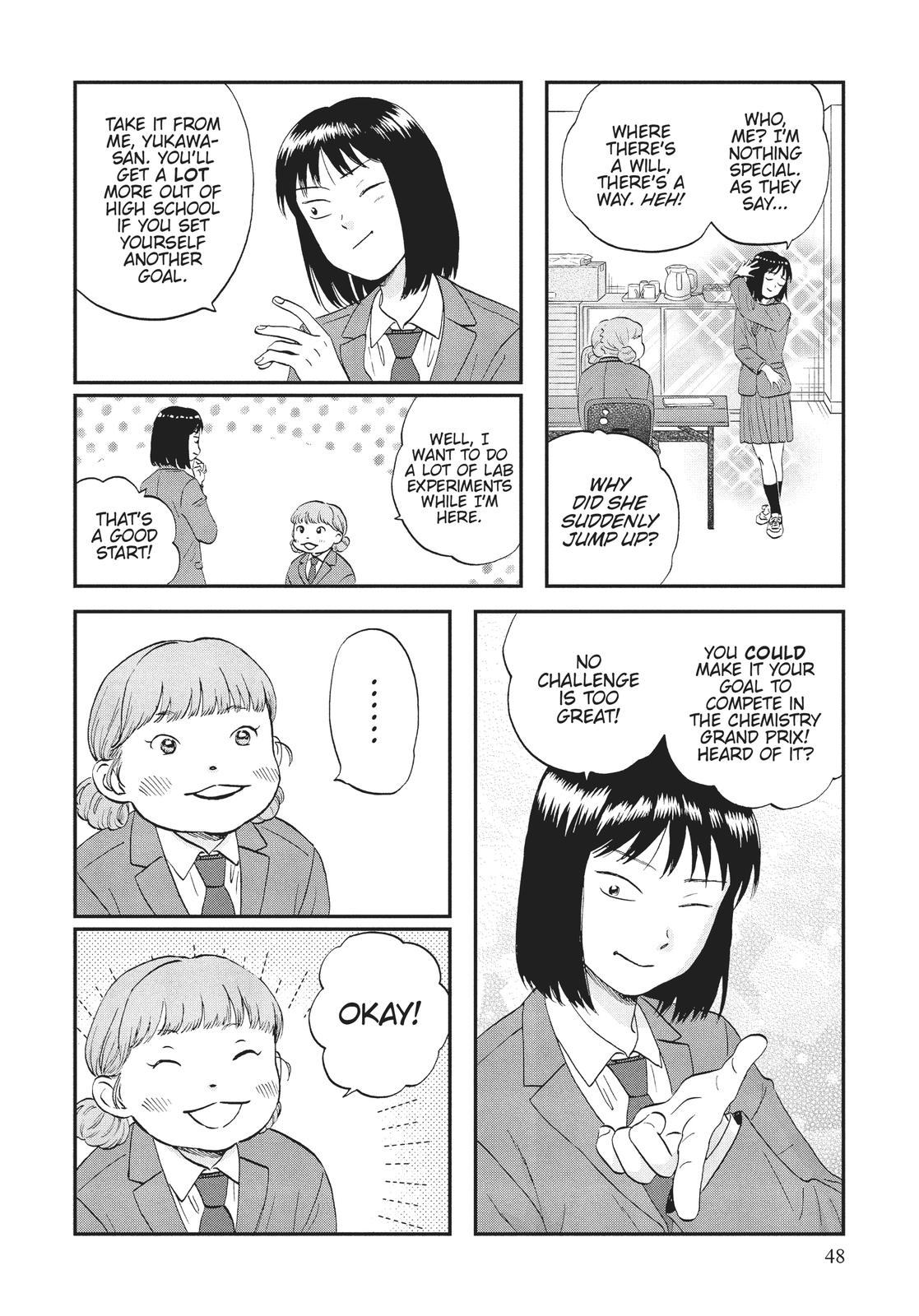 Skip and Loafer Chapter 37 - Page 16