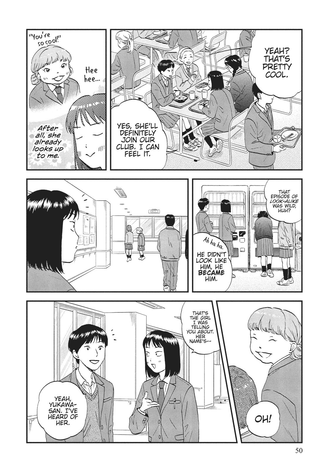 Skip and Loafer Chapter 37 - Page 18